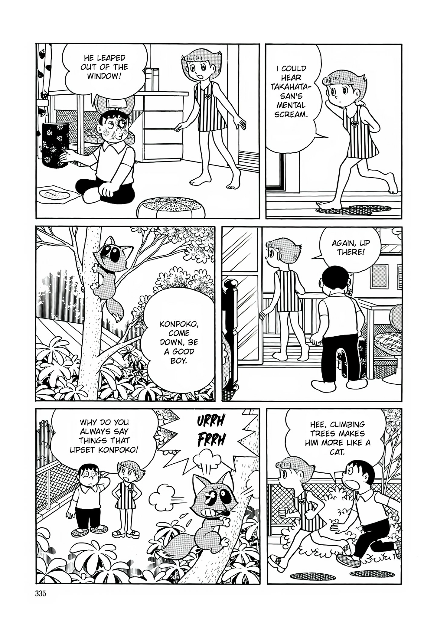 Read Esper Mami chapter 13 image 8 on Lezhin