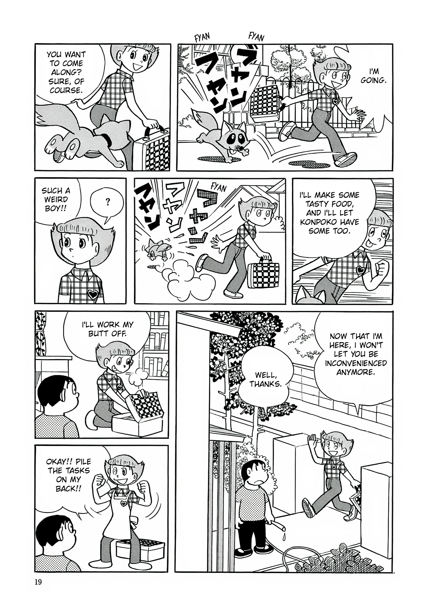 Read Esper Mami chapter 14 image 15 on Lezhin