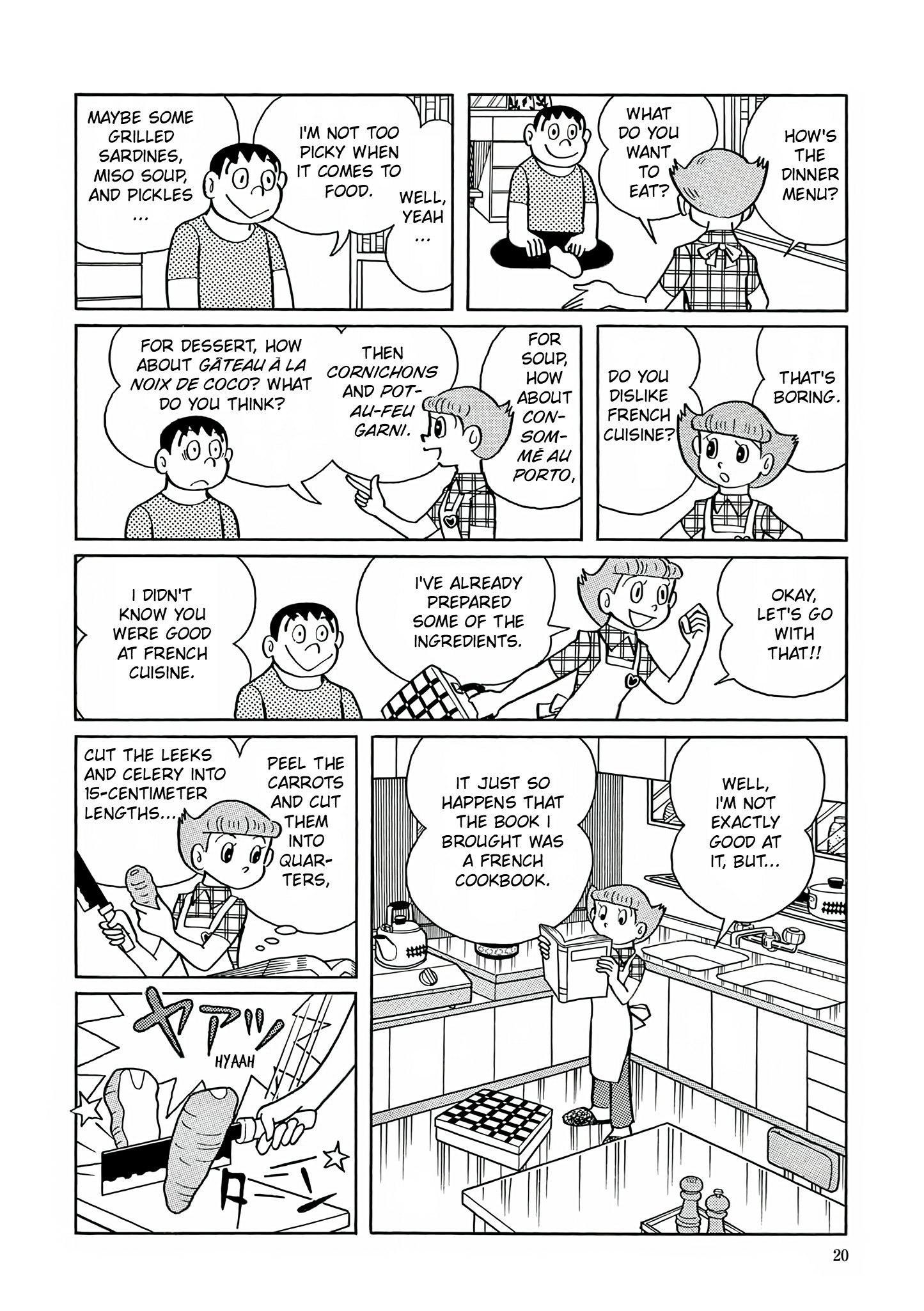 Read Esper Mami chapter 14 image 16 on Lezhin