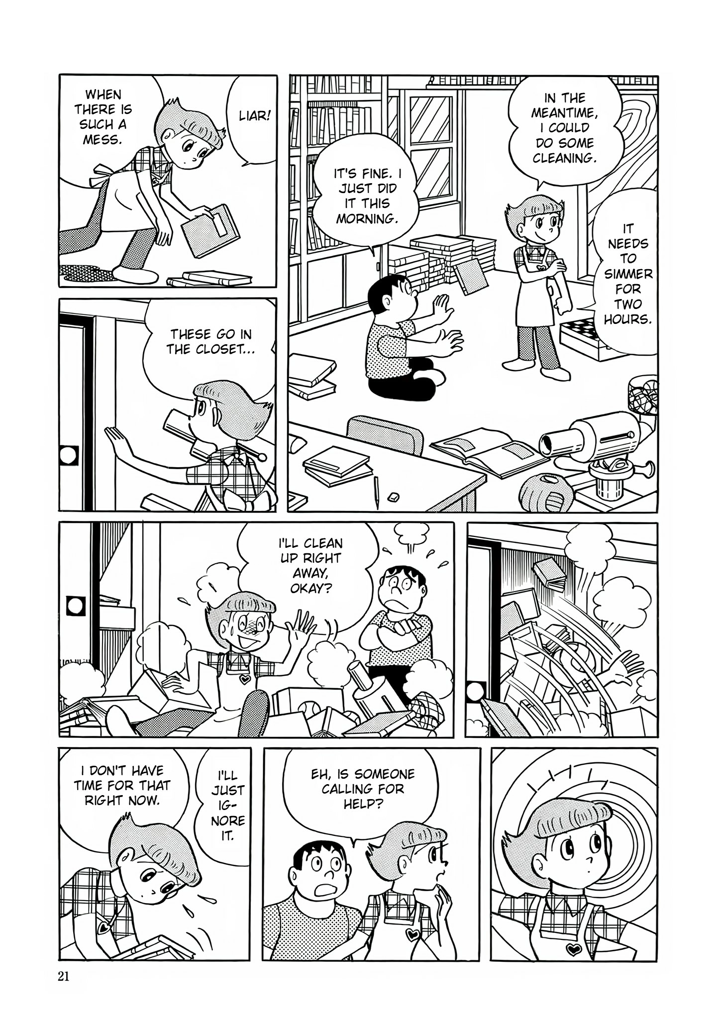 Read Esper Mami chapter 14 image 17 on Lezhin