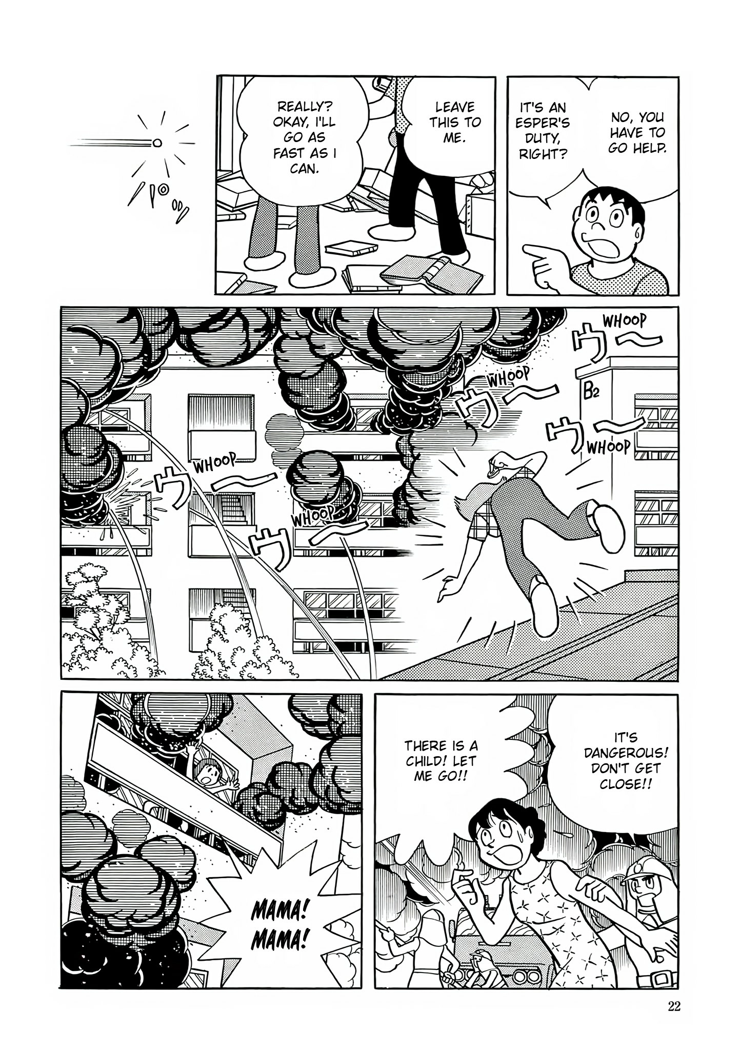 Read Esper Mami chapter 14 image 18 on Lezhin