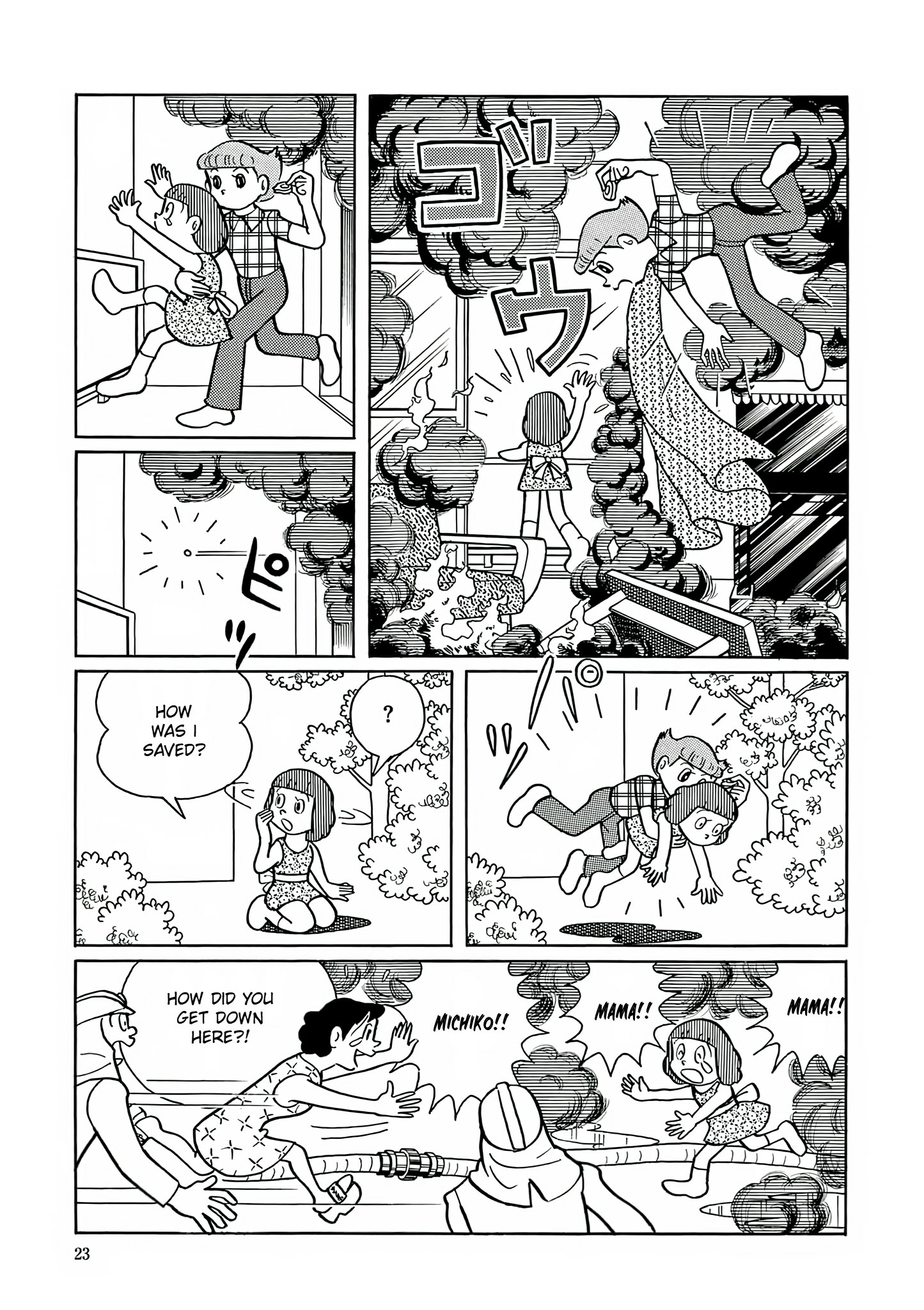 Read Esper Mami chapter 14 image 19 on Lezhin