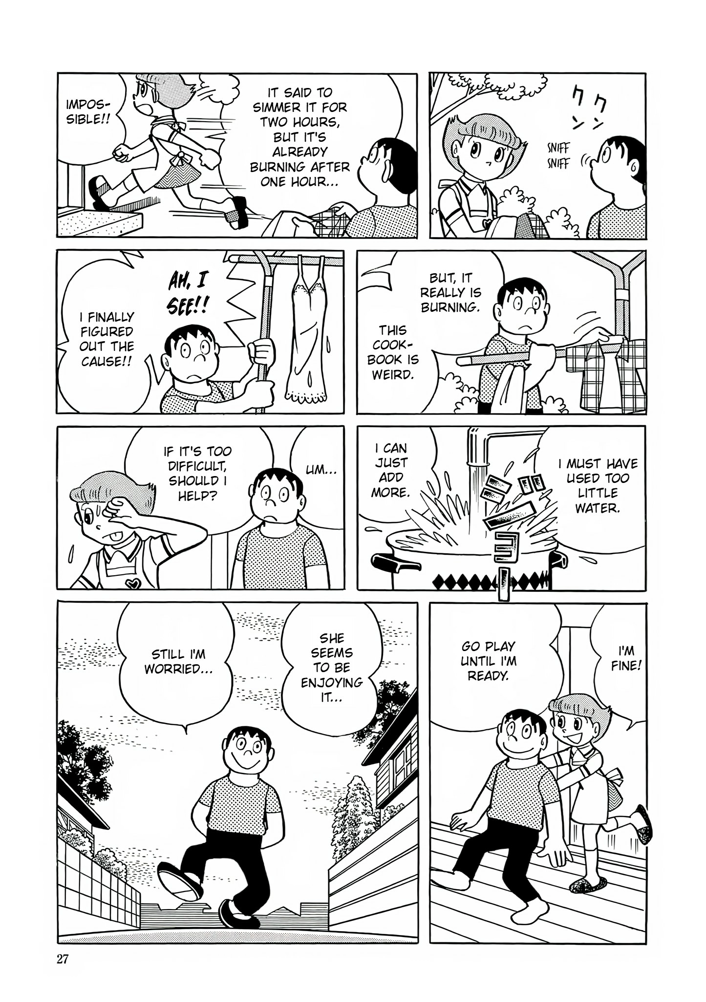 Read Esper Mami chapter 14 image 23 on Lezhin
