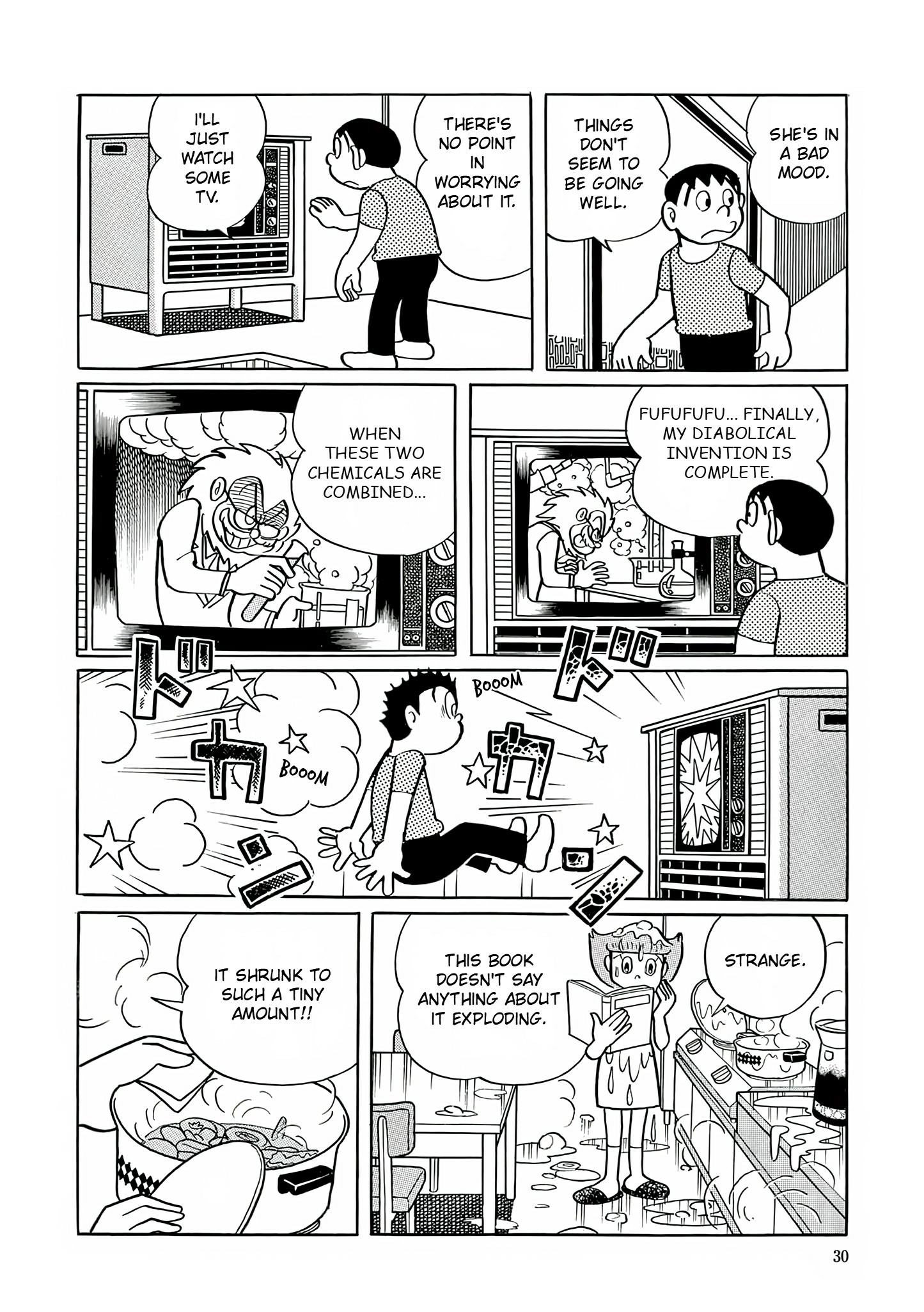 Read Esper Mami chapter 14 image 26 on Lezhin