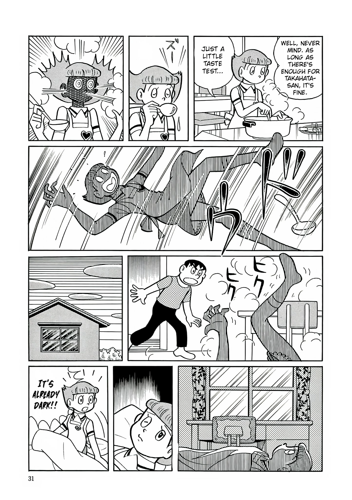 Read Esper Mami chapter 14 image 27 on Lezhin