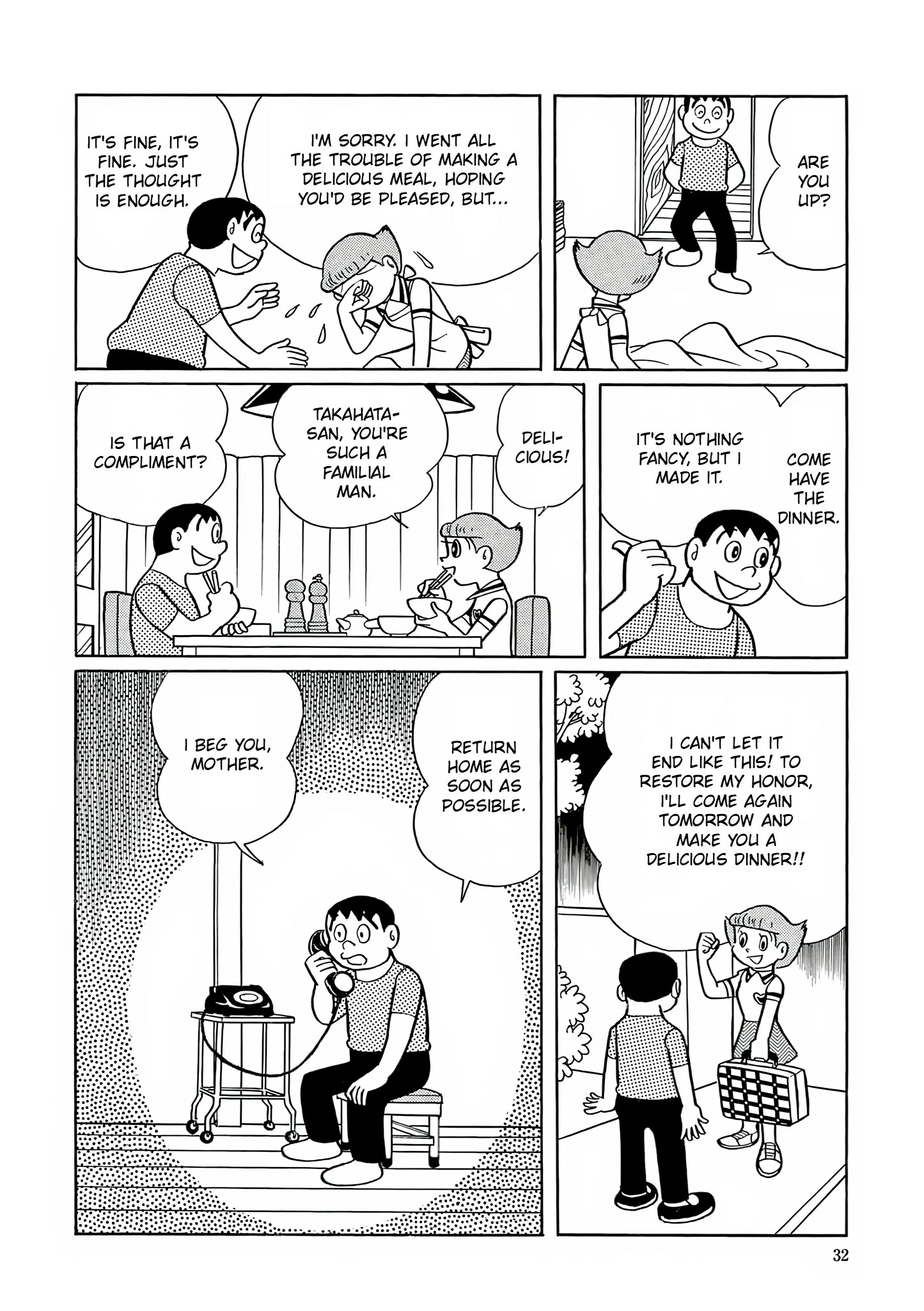 Read Esper Mami chapter 14 image 28 on Lezhin