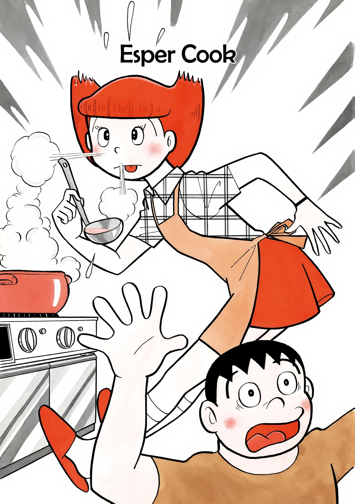 Read Esper Mami chapter 14 image 5 on Lezhin