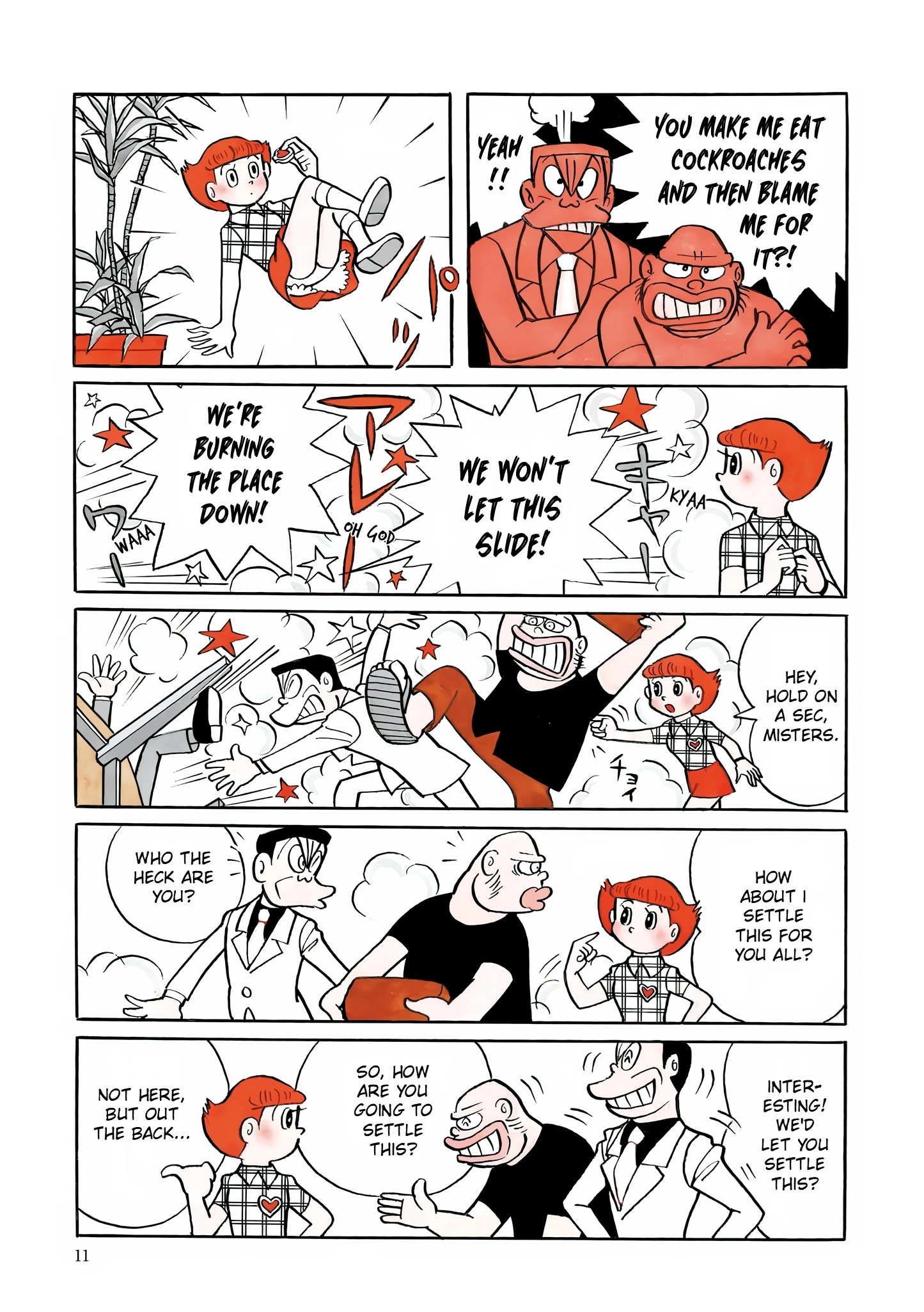 Read Esper Mami chapter 14 image 7 on Lezhin