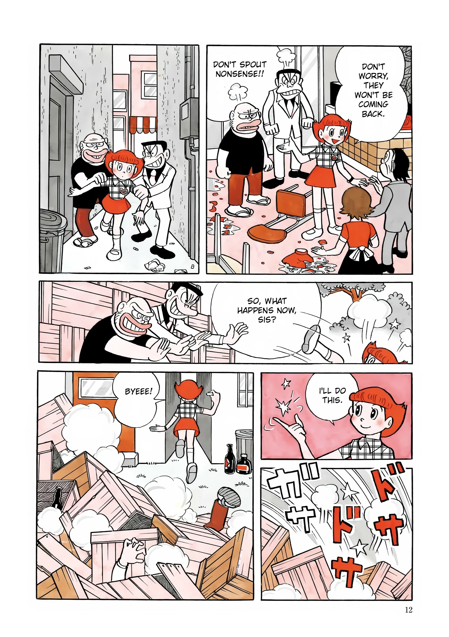 Read Esper Mami chapter 14 image 8 on Lezhin