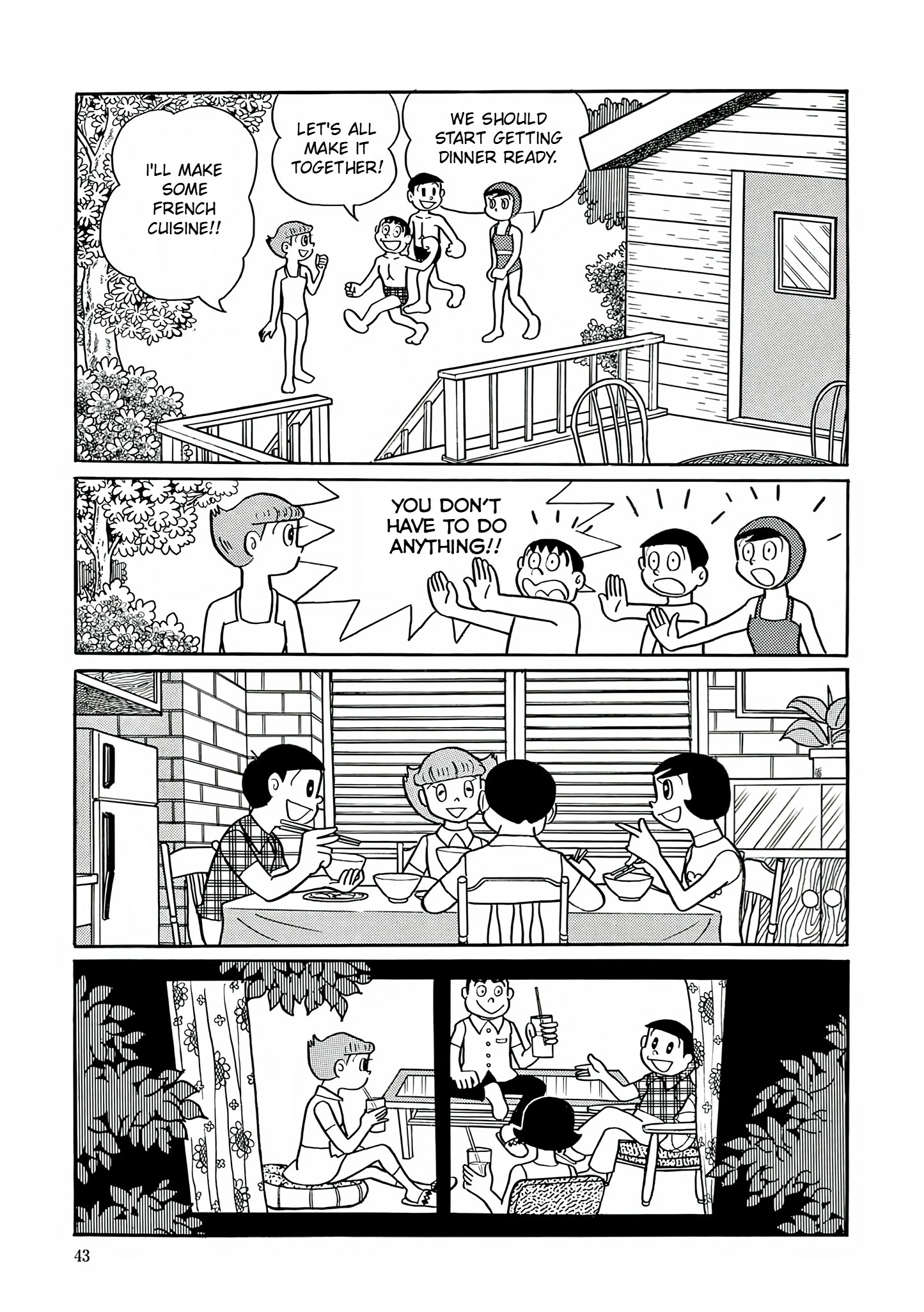 Read Esper Mami chapter 15 image 10 on Lezhin