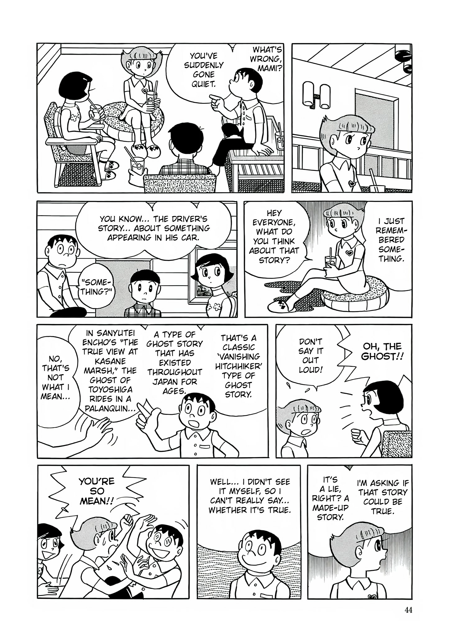 Read Esper Mami chapter 15 image 11 on Lezhin