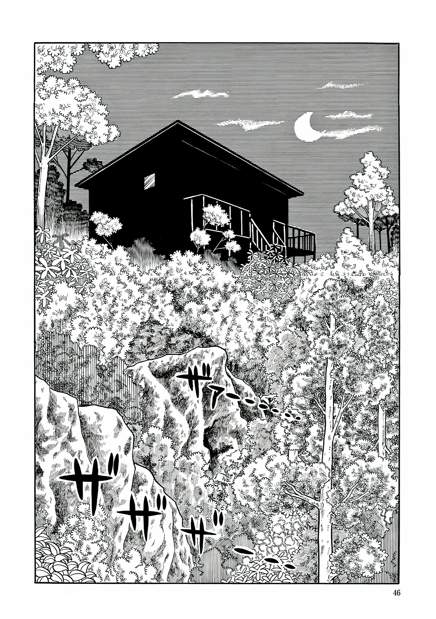 Read Esper Mami chapter 15 image 13 on Lezhin