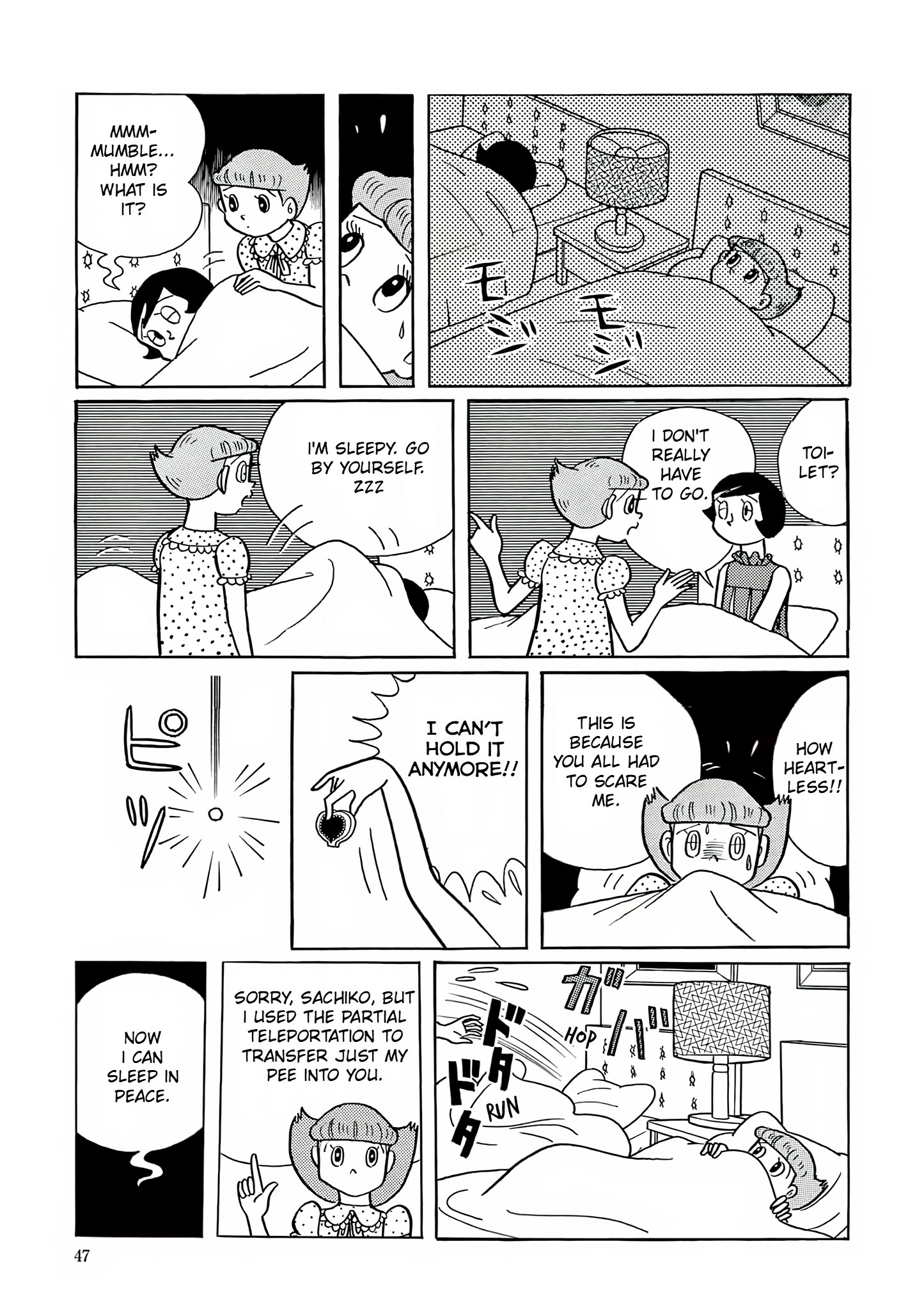 Read Esper Mami chapter 15 image 14 on Lezhin