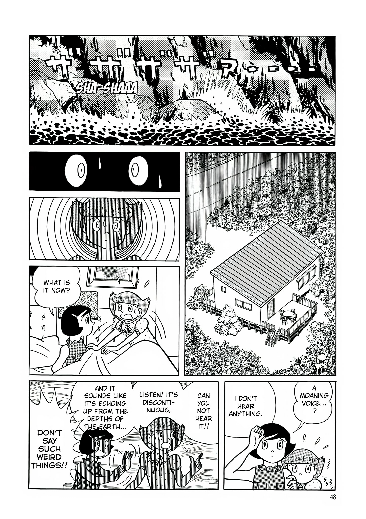 Read Esper Mami chapter 15 image 15 on Lezhin