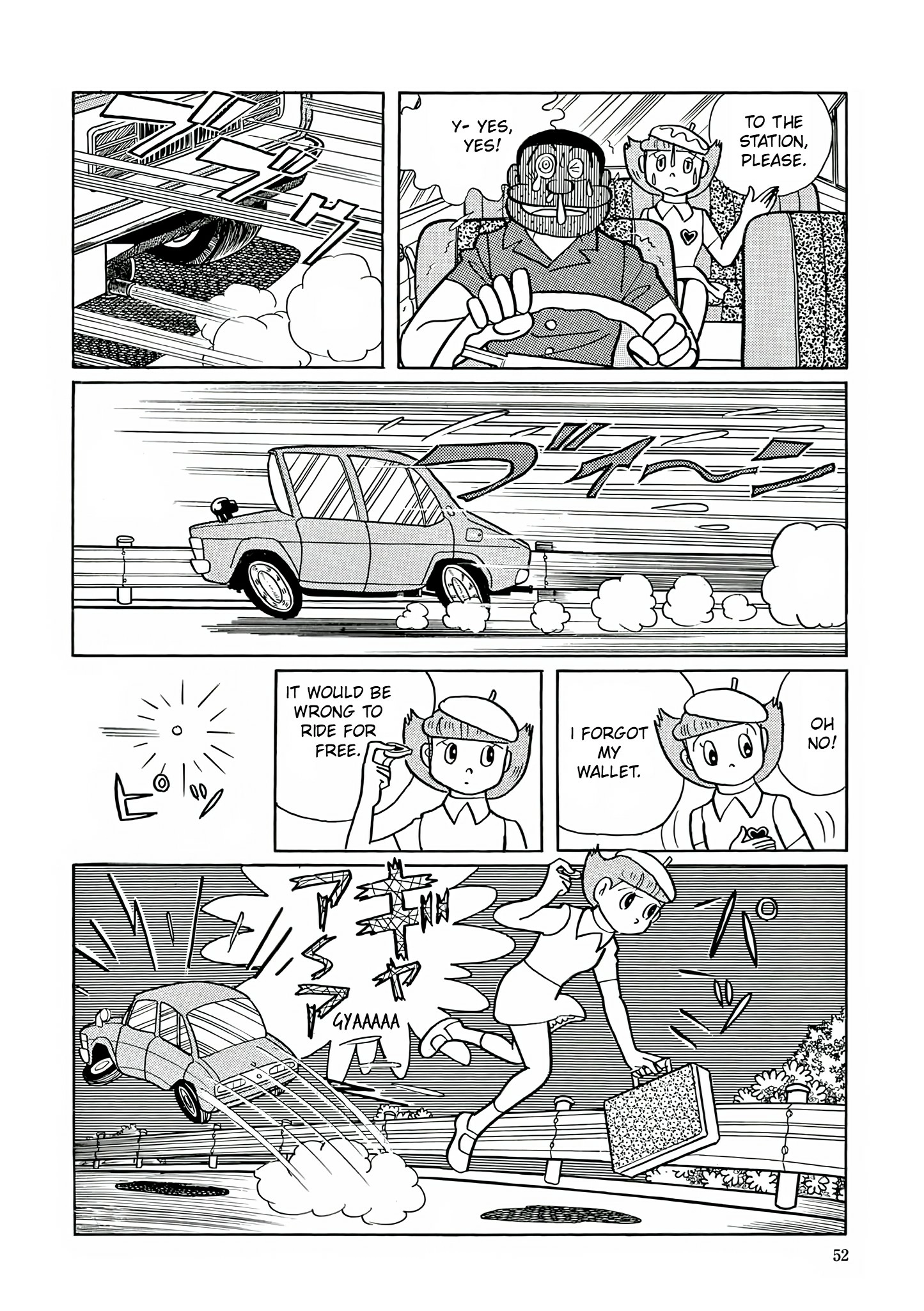Read Esper Mami chapter 15 image 19 on Lezhin