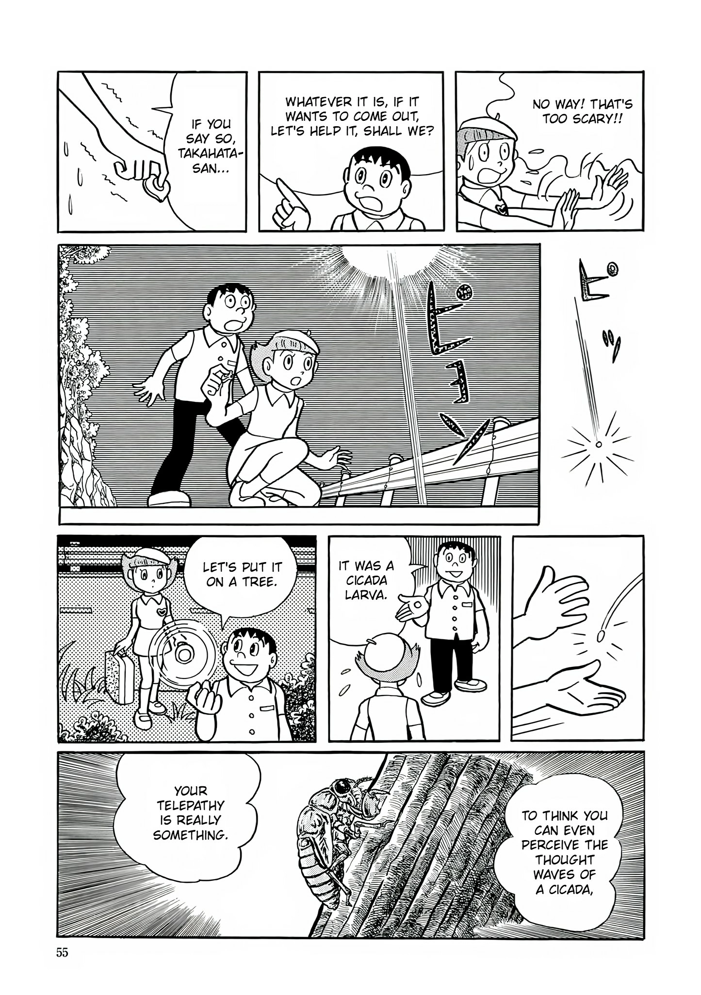 Read Esper Mami chapter 15 image 22 on Lezhin