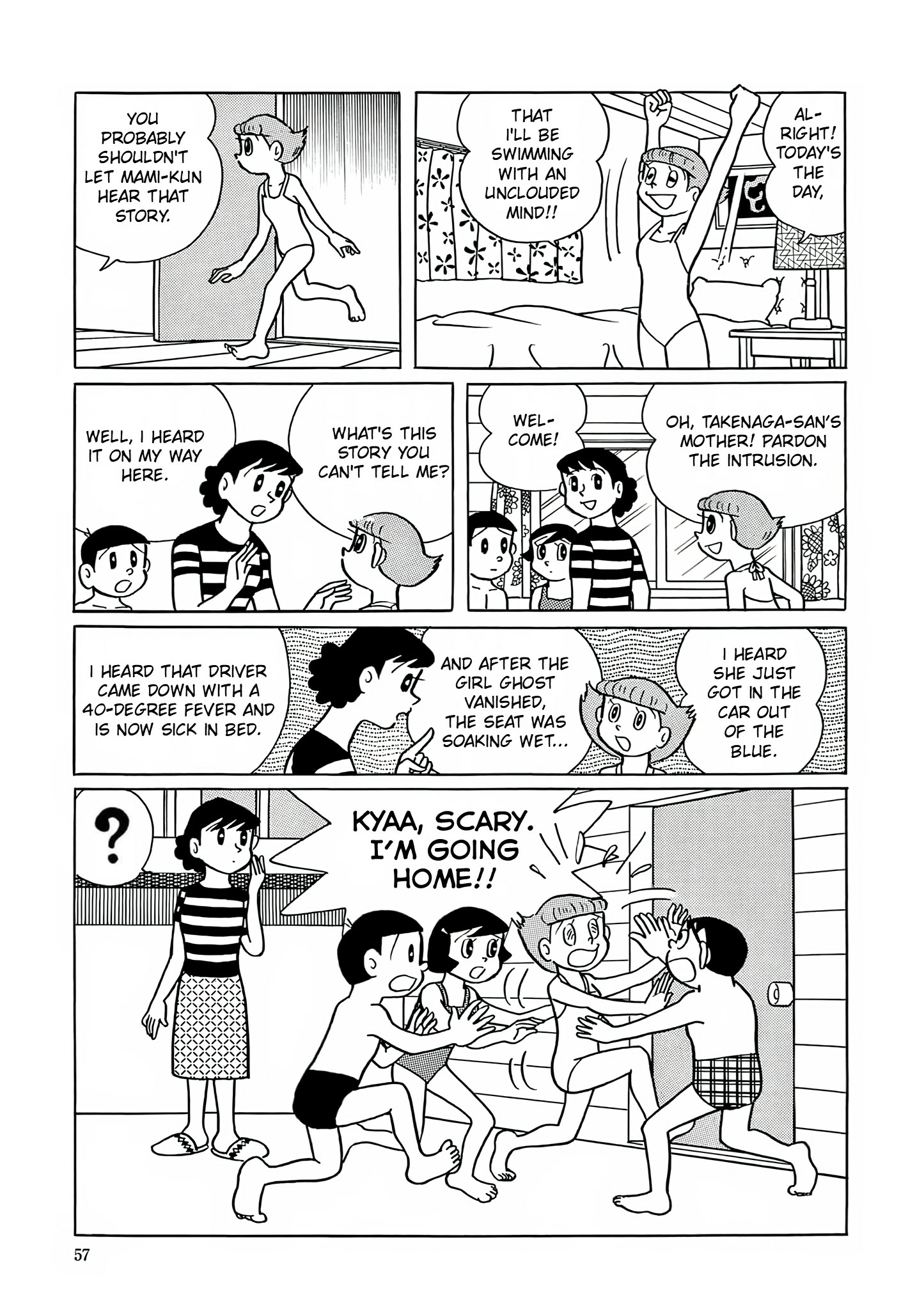 Read Esper Mami chapter 15 image 24 on Lezhin