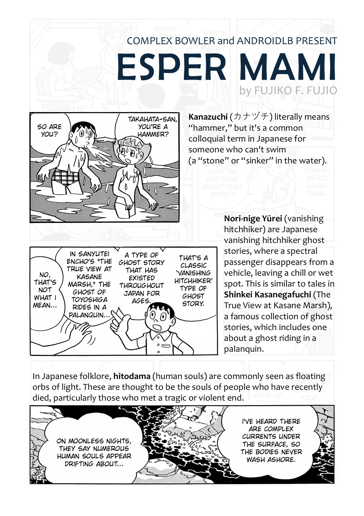 Read Esper Mami chapter 15 image 25 on Lezhin