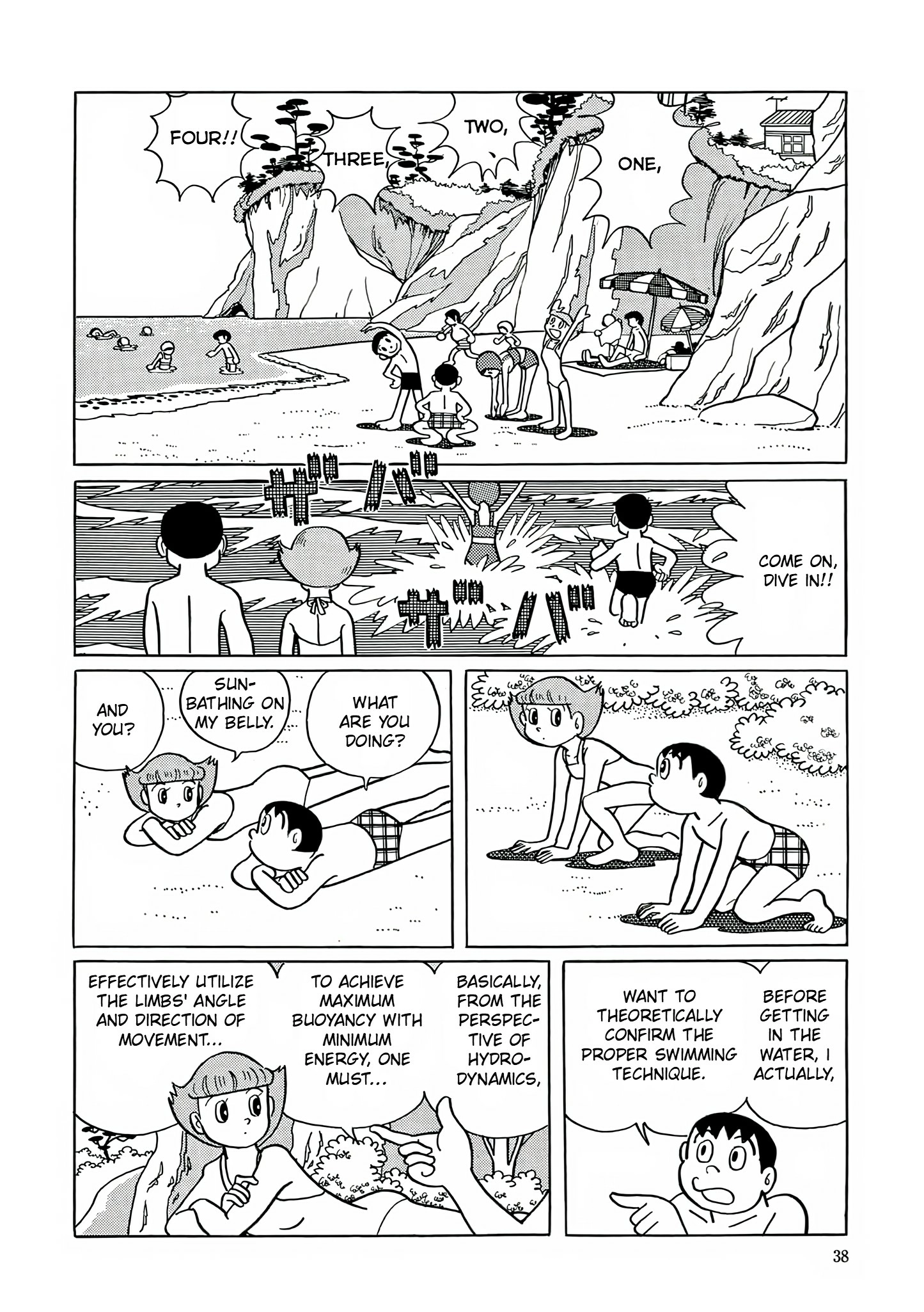 Read Esper Mami chapter 15 image 5 on Lezhin