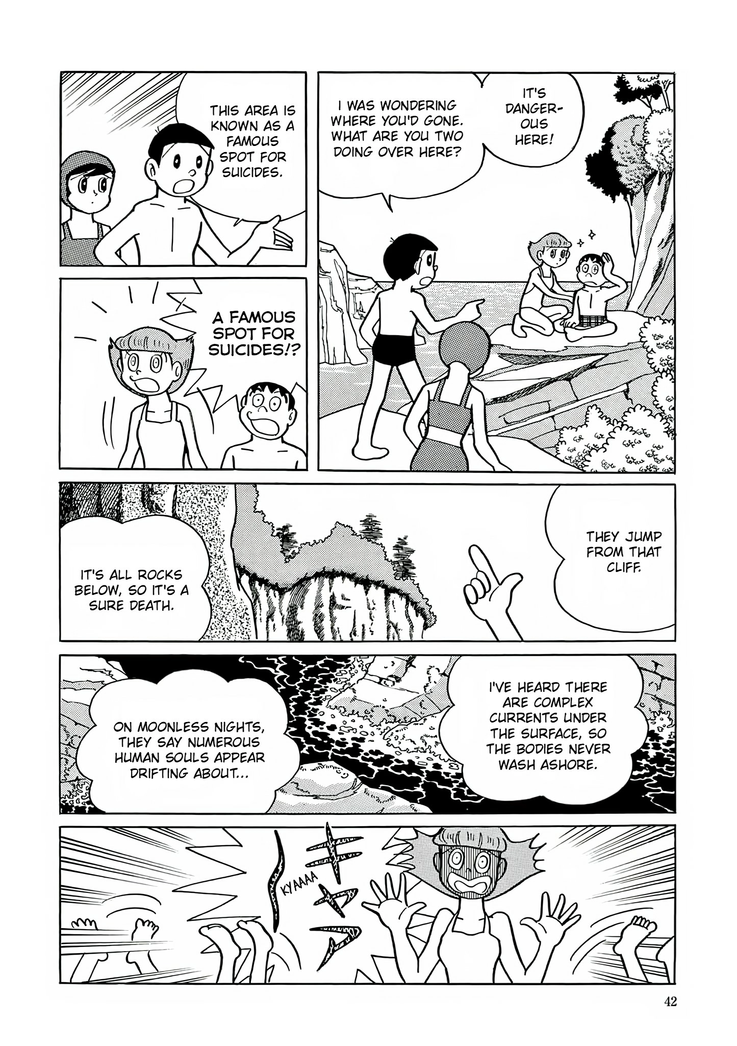Read Esper Mami chapter 15 image 9 on Lezhin