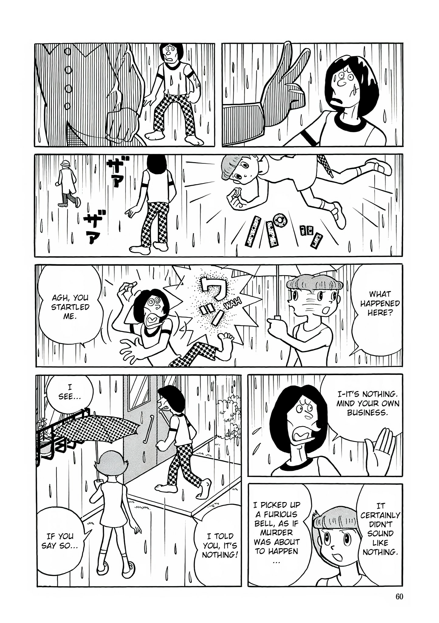 Read Esper Mami chapter 16 image 1 on Lezhin