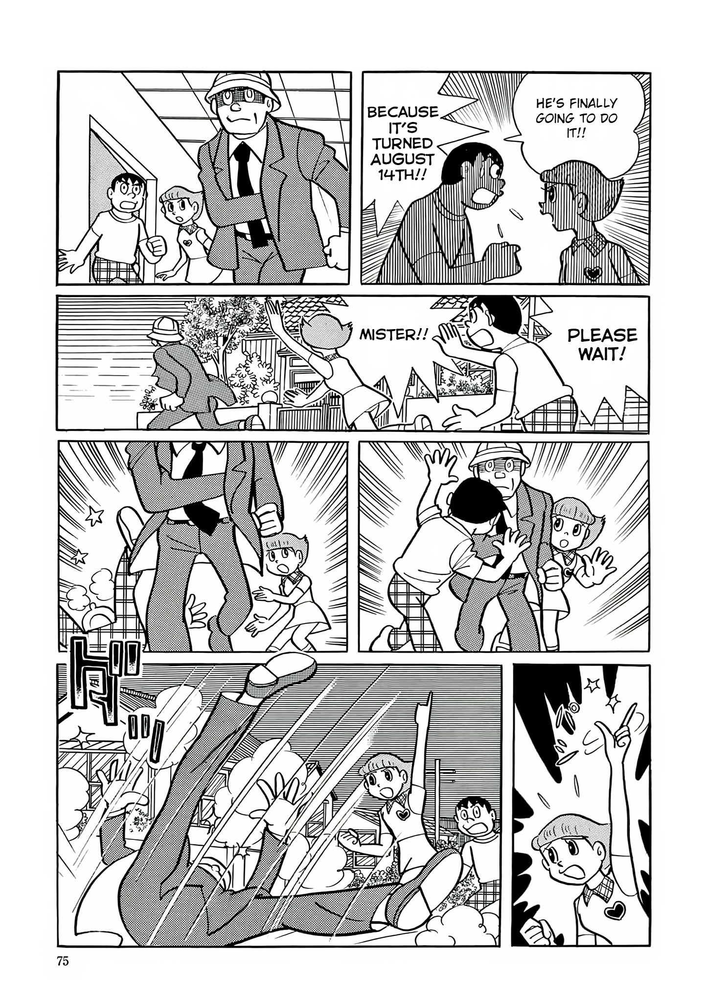 Read Esper Mami chapter 16 image 16 on Lezhin