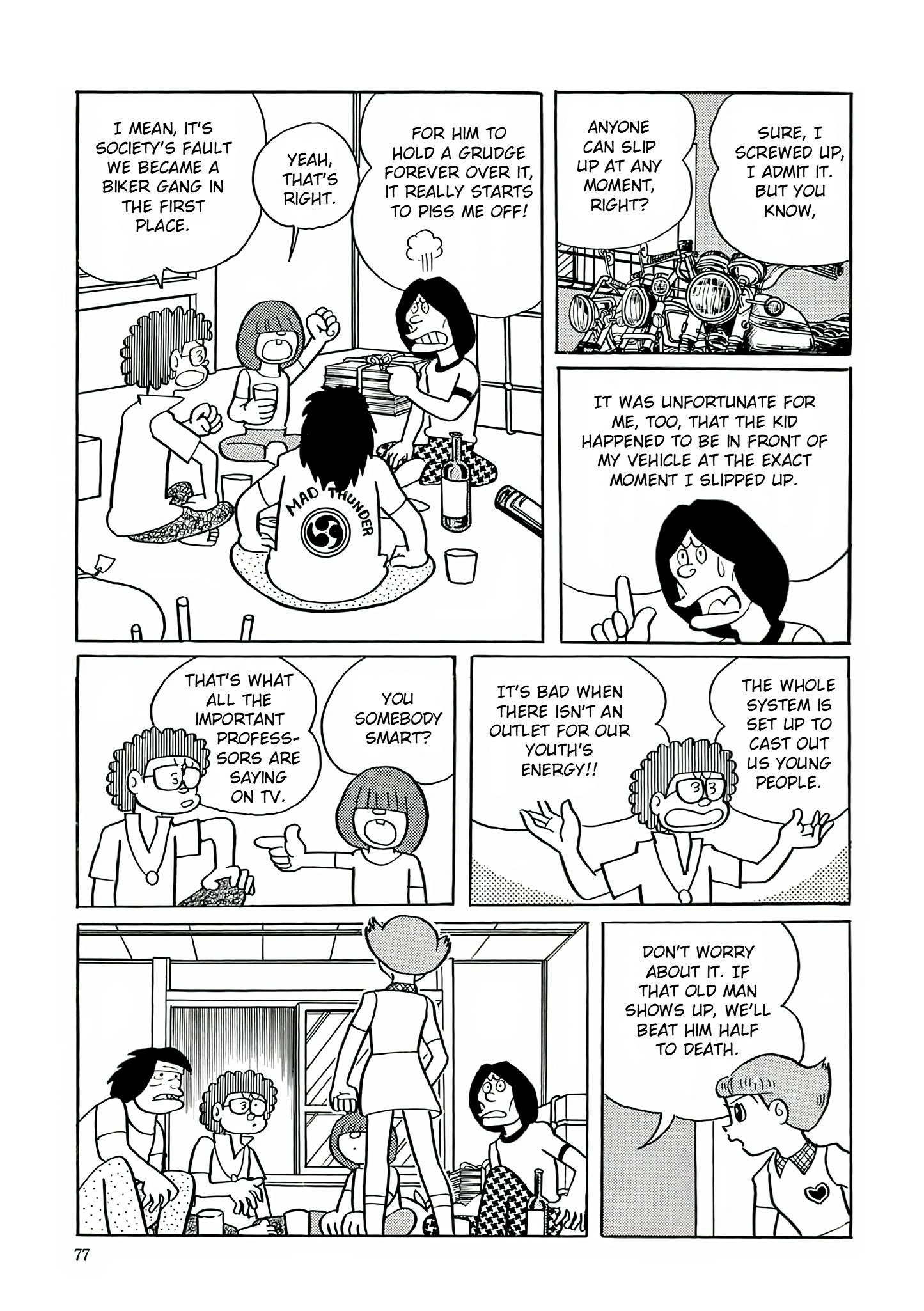 Read Esper Mami chapter 16 image 18 on Lezhin
