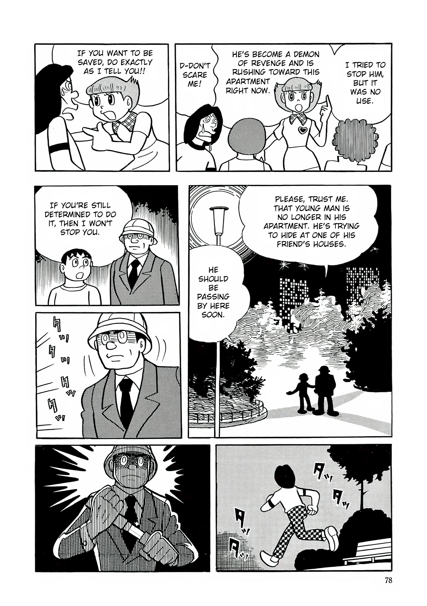 Read Esper Mami chapter 16 image 19 on Lezhin