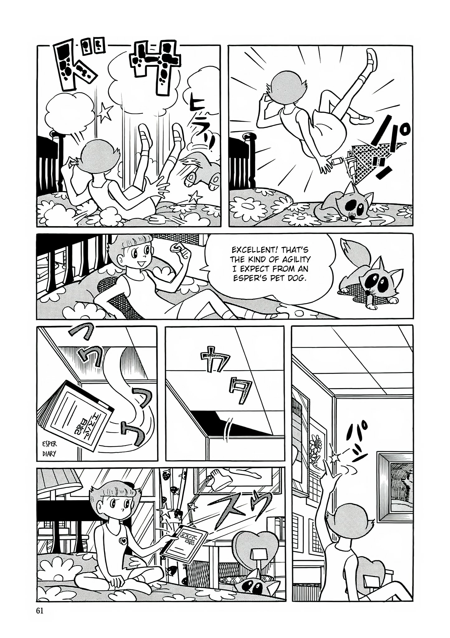 Read Esper Mami chapter 16 image 2 on Lezhin