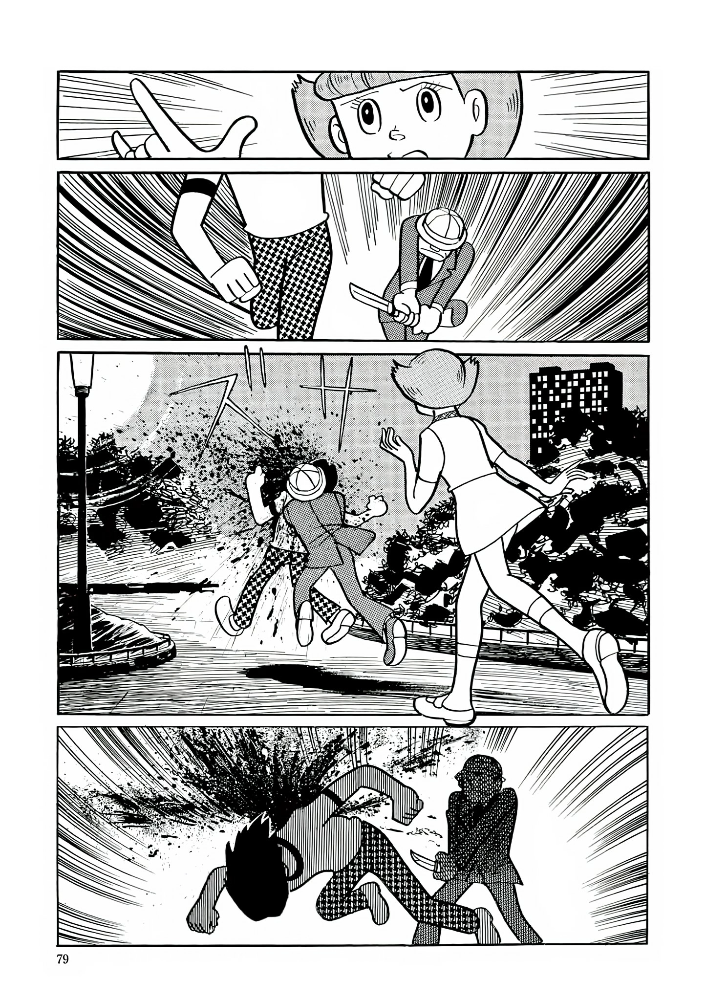 Read Esper Mami chapter 16 image 20 on Lezhin