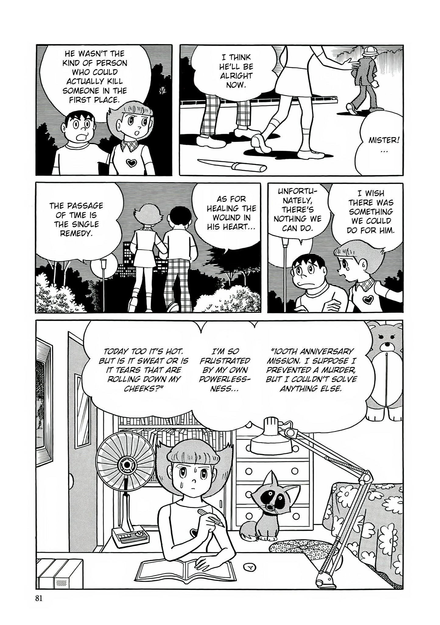 Read Esper Mami chapter 16 image 22 on Lezhin