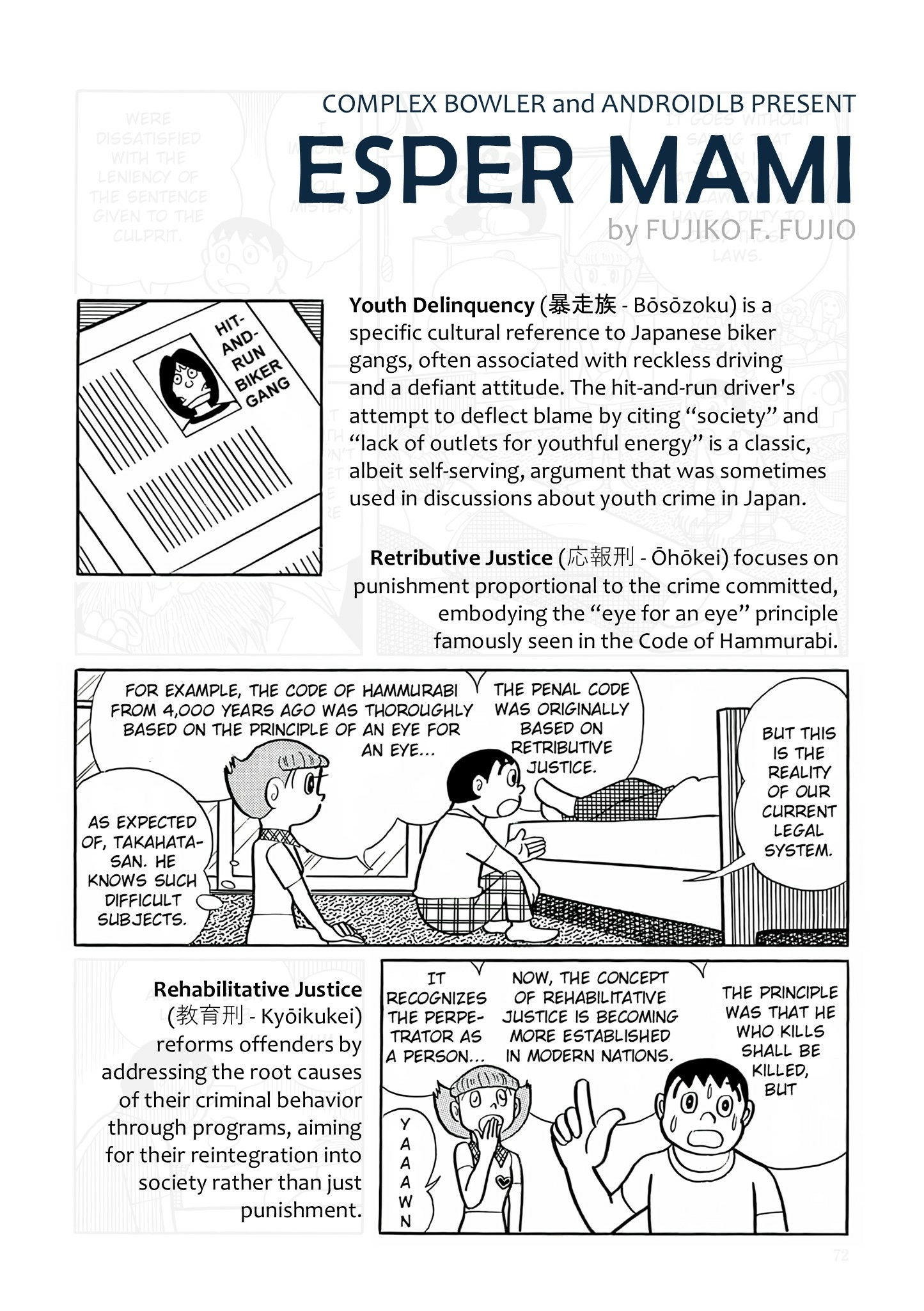 Read Esper Mami chapter 16 image 23 on Lezhin