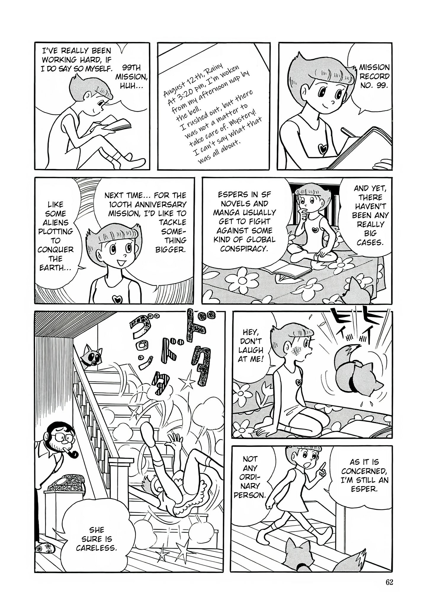 Read Esper Mami chapter 16 image 3 on Lezhin