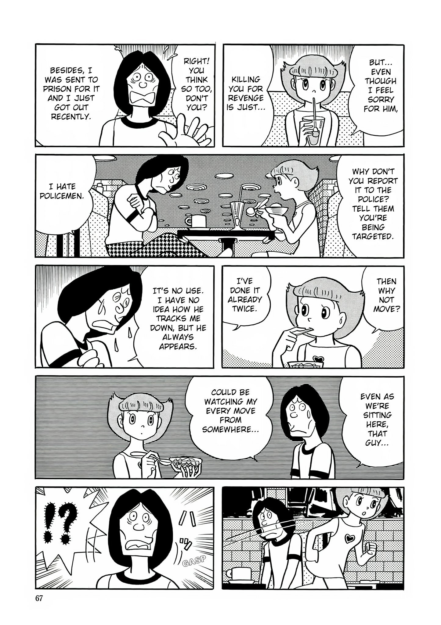 Read Esper Mami chapter 16 image 8 on Lezhin