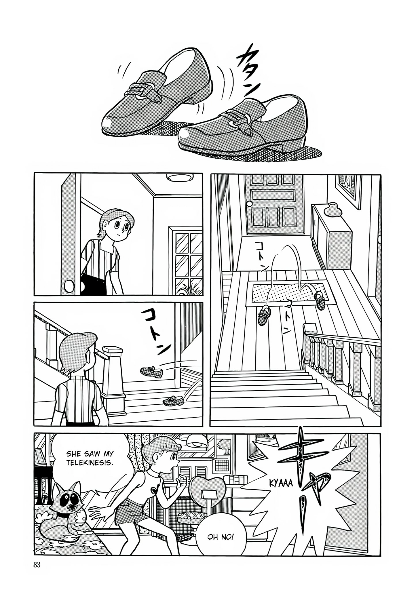 Read Esper Mami chapter 17 image 1 on Lezhin