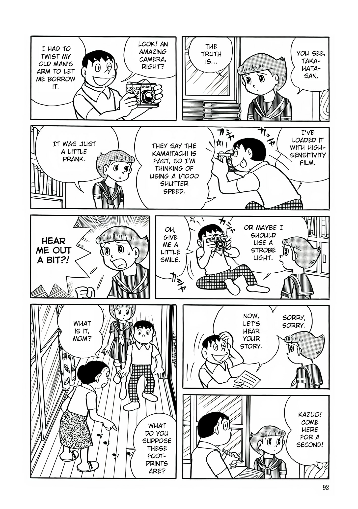 Read Esper Mami chapter 17 image 10 on Lezhin