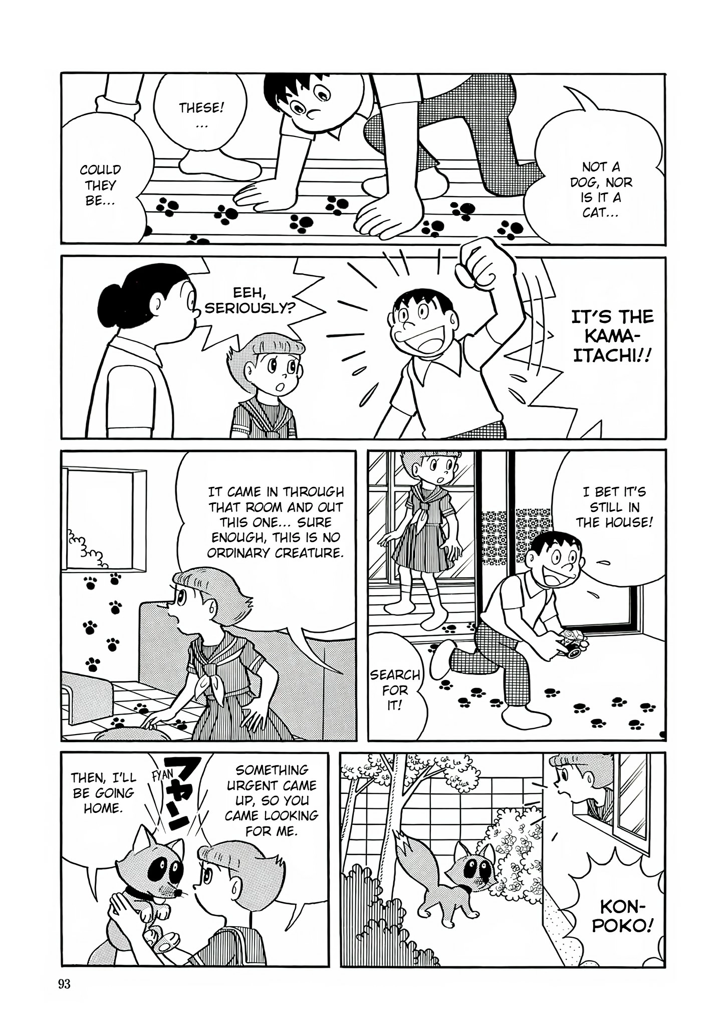 Read Esper Mami chapter 17 image 11 on Lezhin