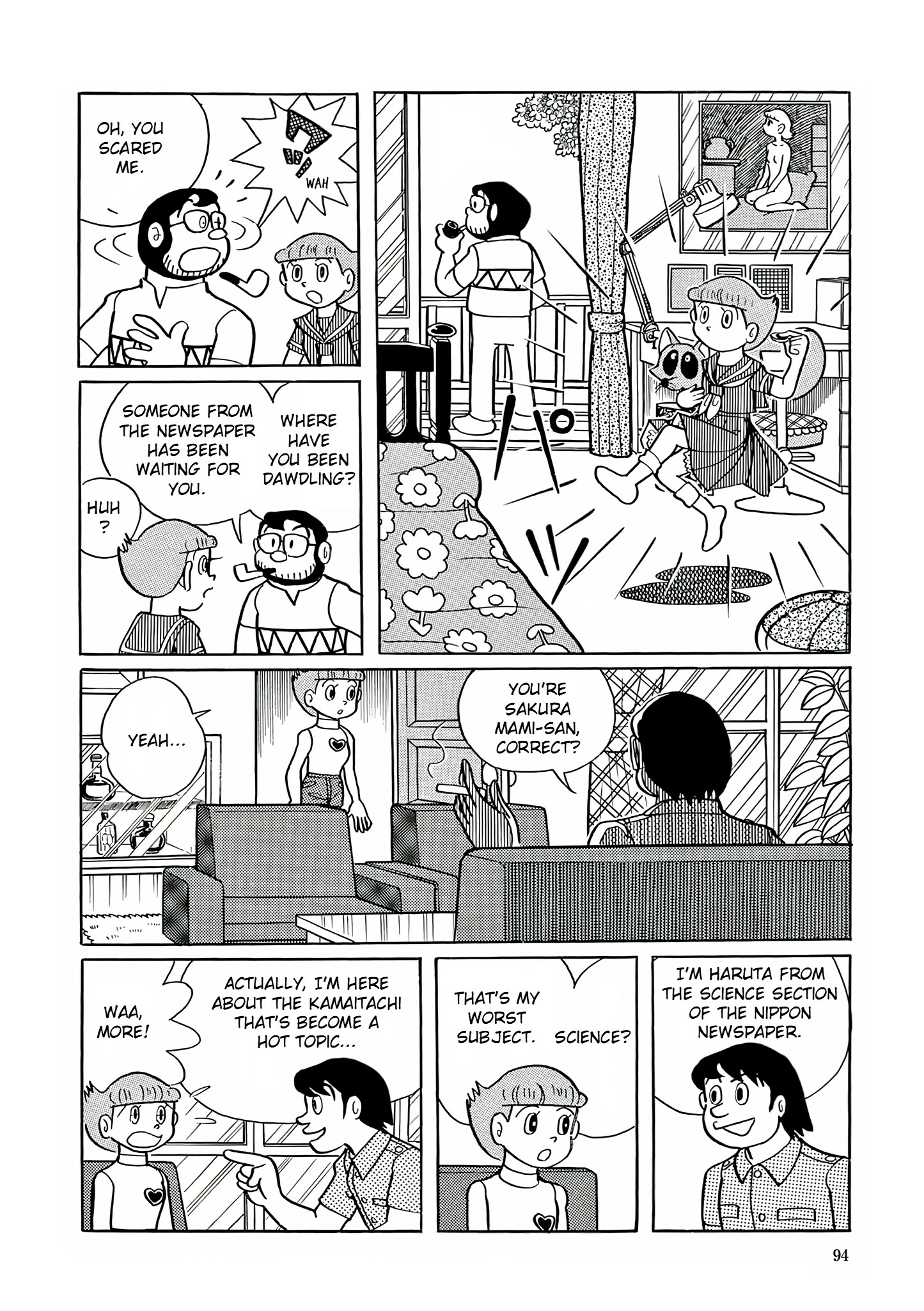 Read Esper Mami chapter 17 image 12 on Lezhin