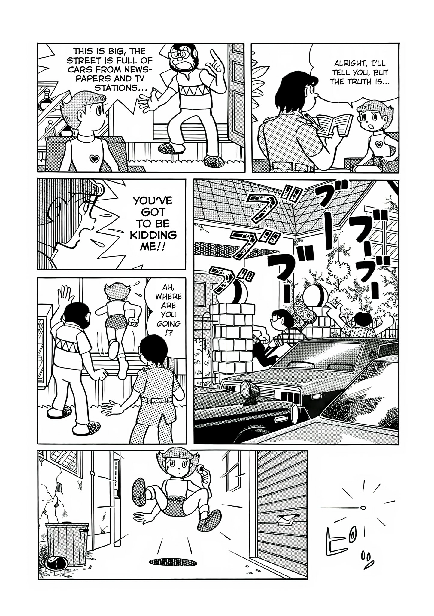 Read Esper Mami chapter 17 image 14 on Lezhin