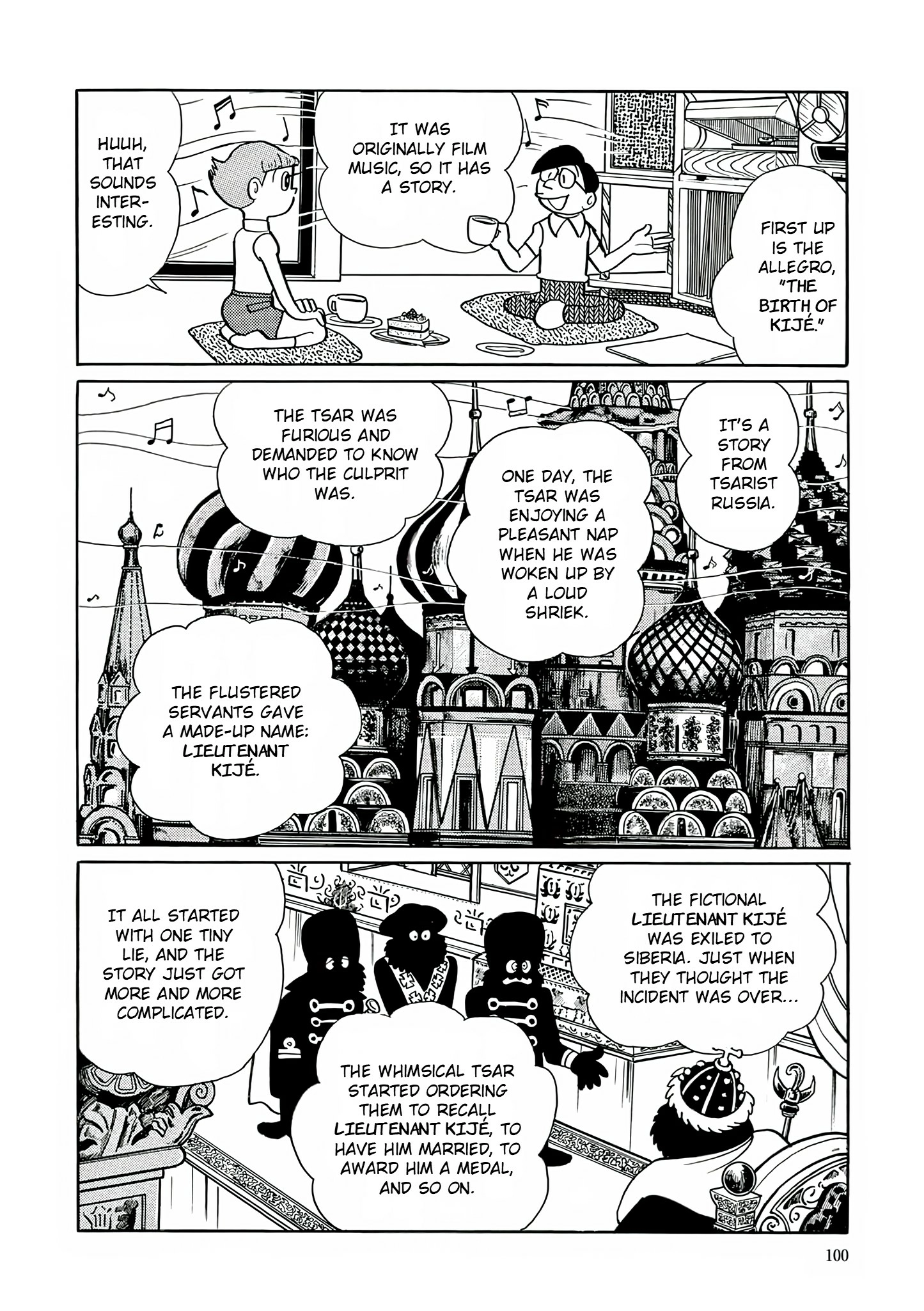 Read Esper Mami chapter 17 image 18 on Lezhin