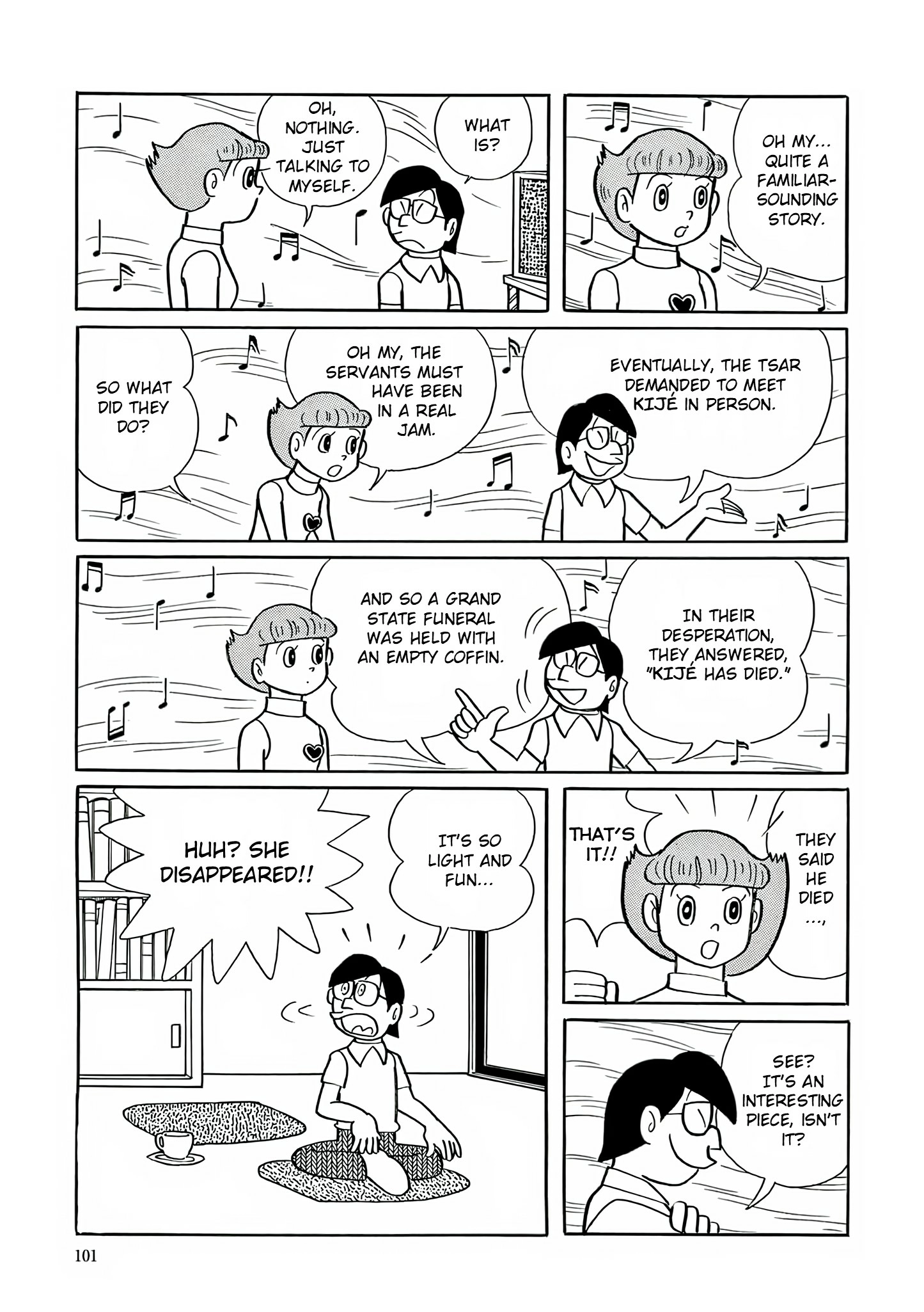 Read Esper Mami chapter 17 image 19 on Lezhin