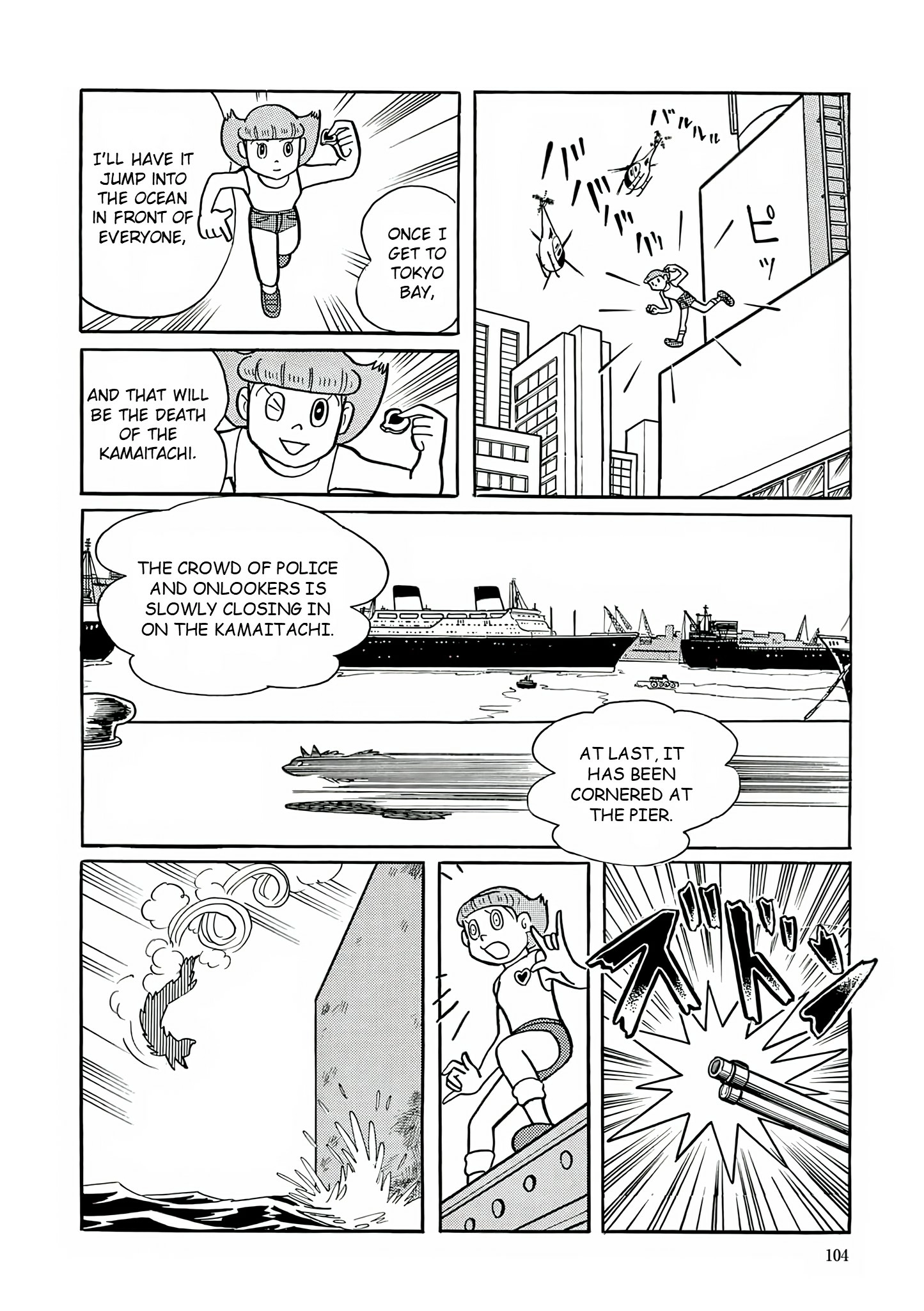 Read Esper Mami chapter 17 image 22 on Lezhin