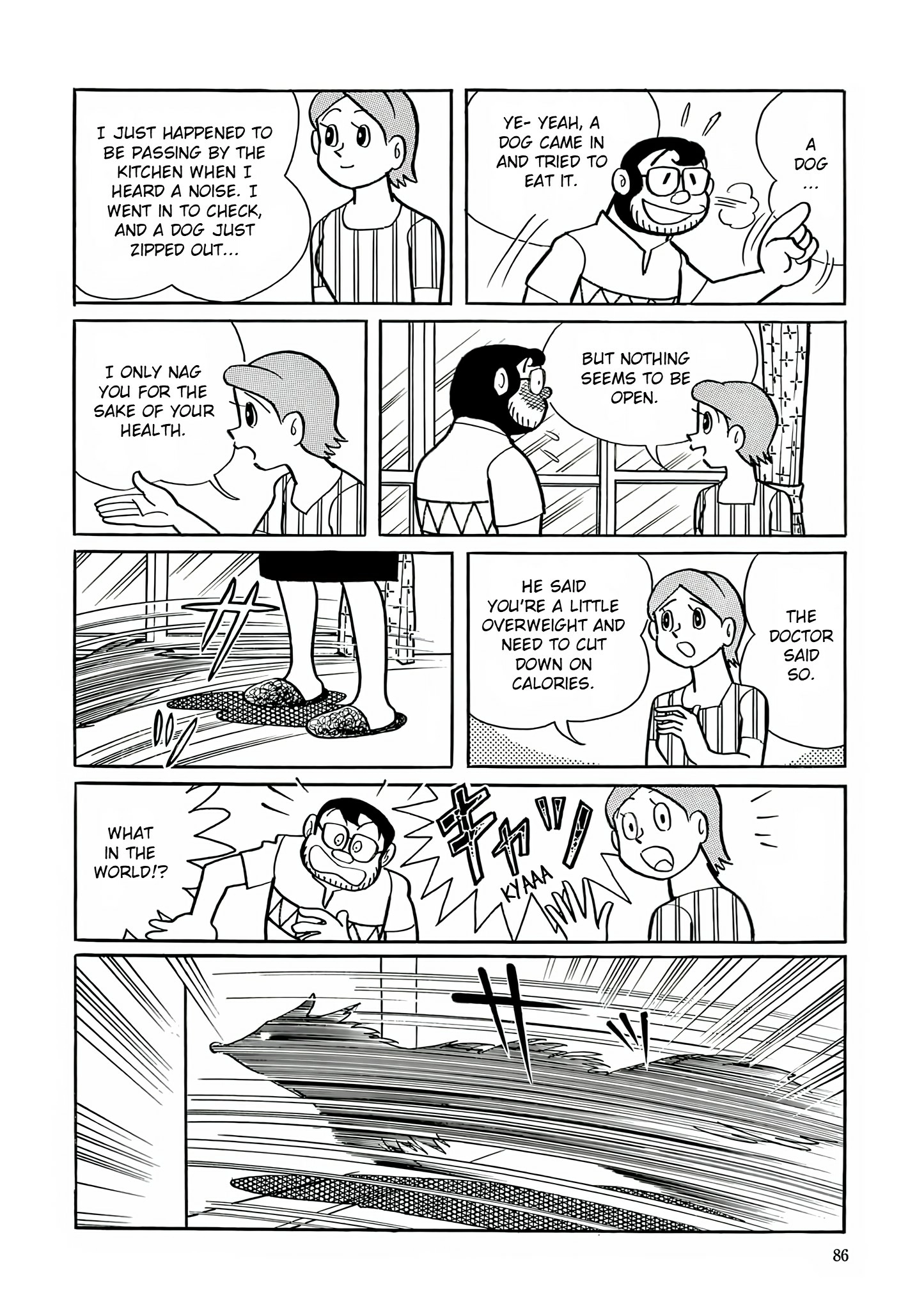 Read Esper Mami chapter 17 image 4 on Lezhin