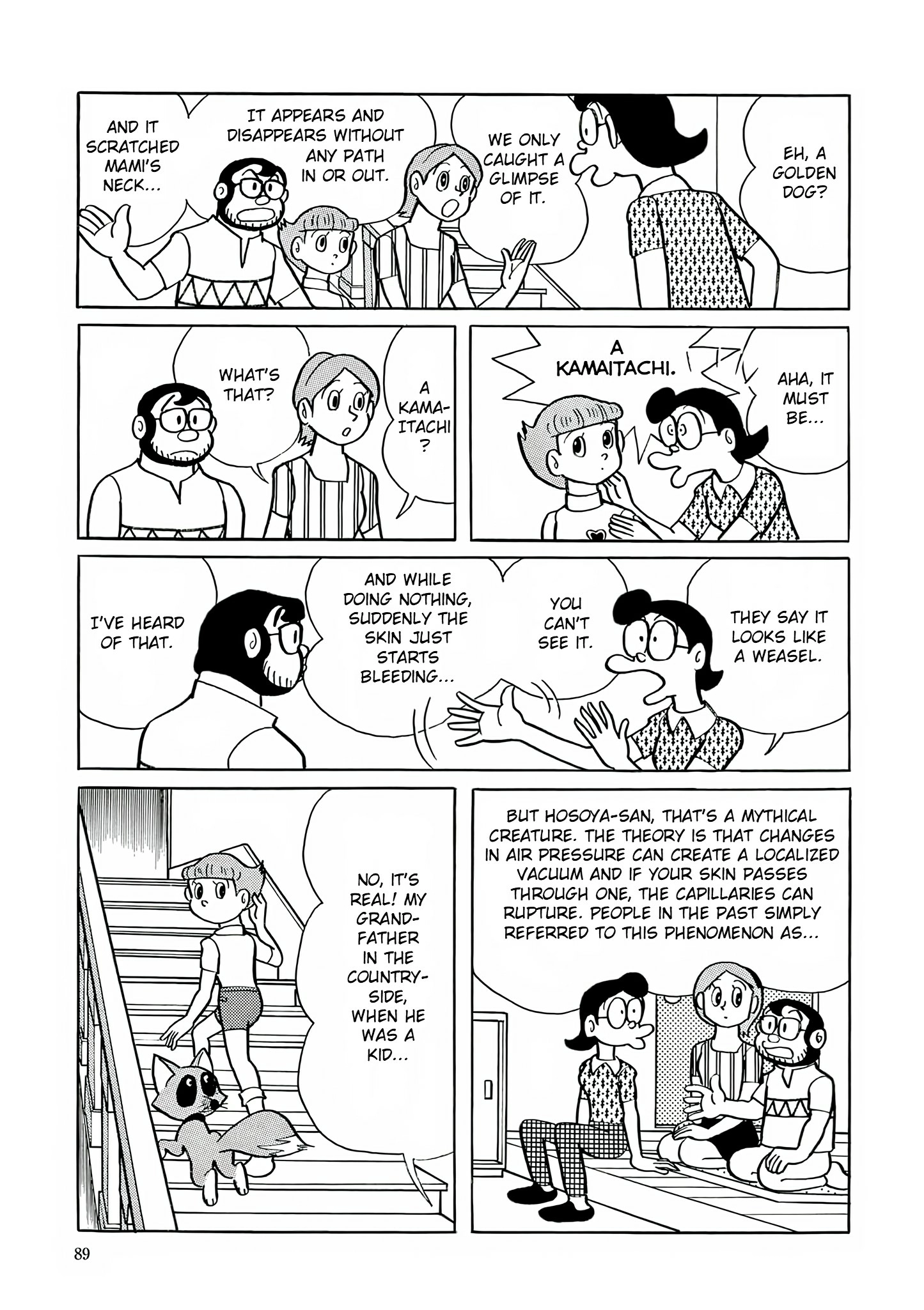Read Esper Mami chapter 17 image 7 on Lezhin