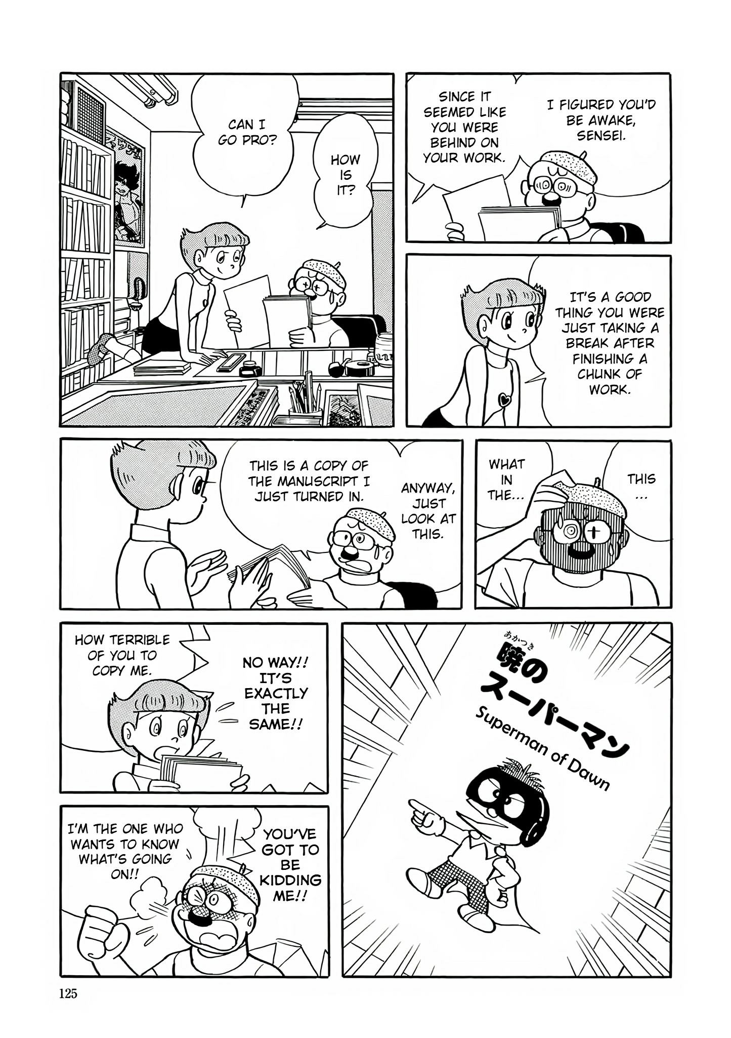 Read Esper Mami chapter 18 image 18 on Lezhin