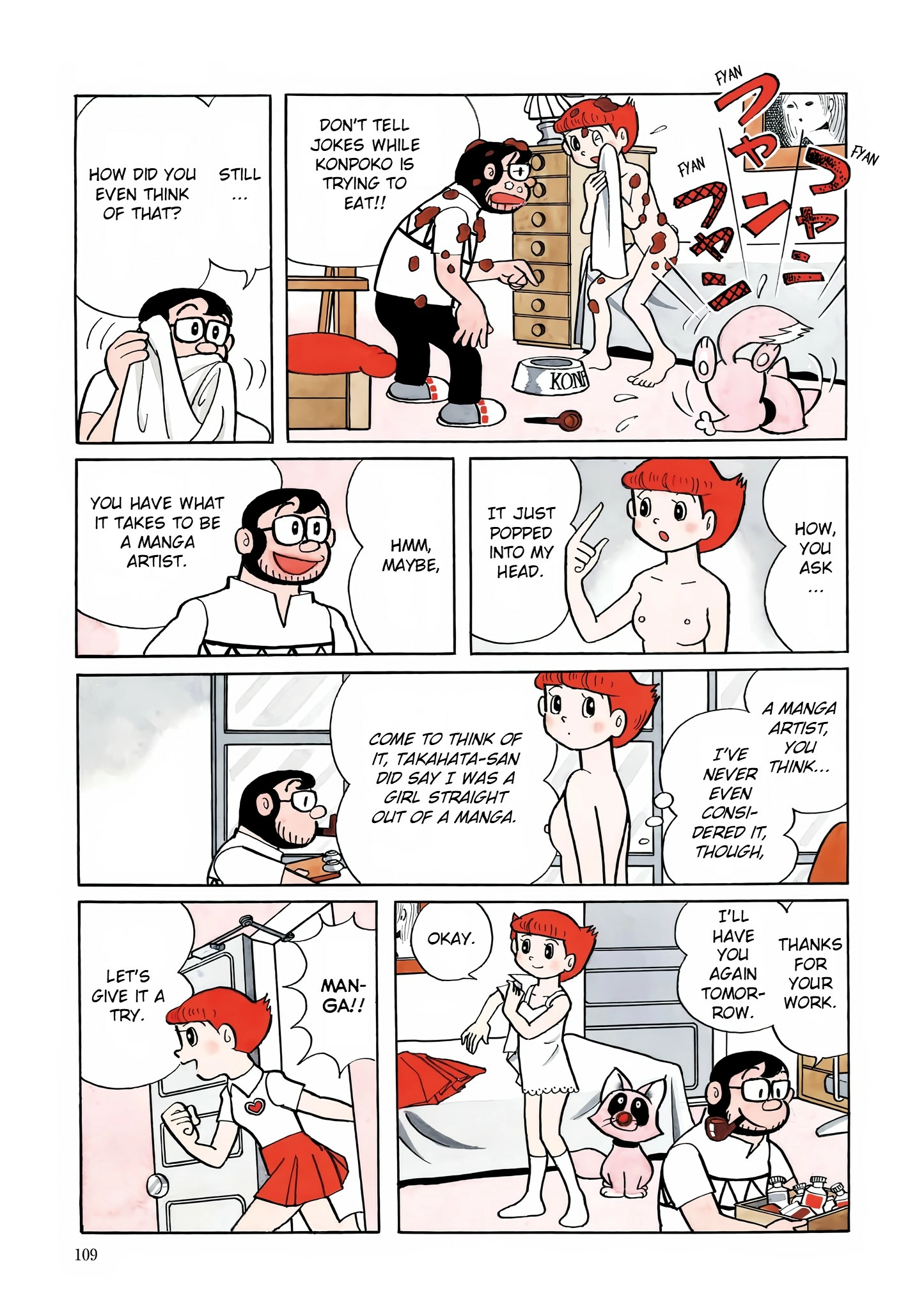 Read Esper Mami chapter 18 image 2 on Lezhin