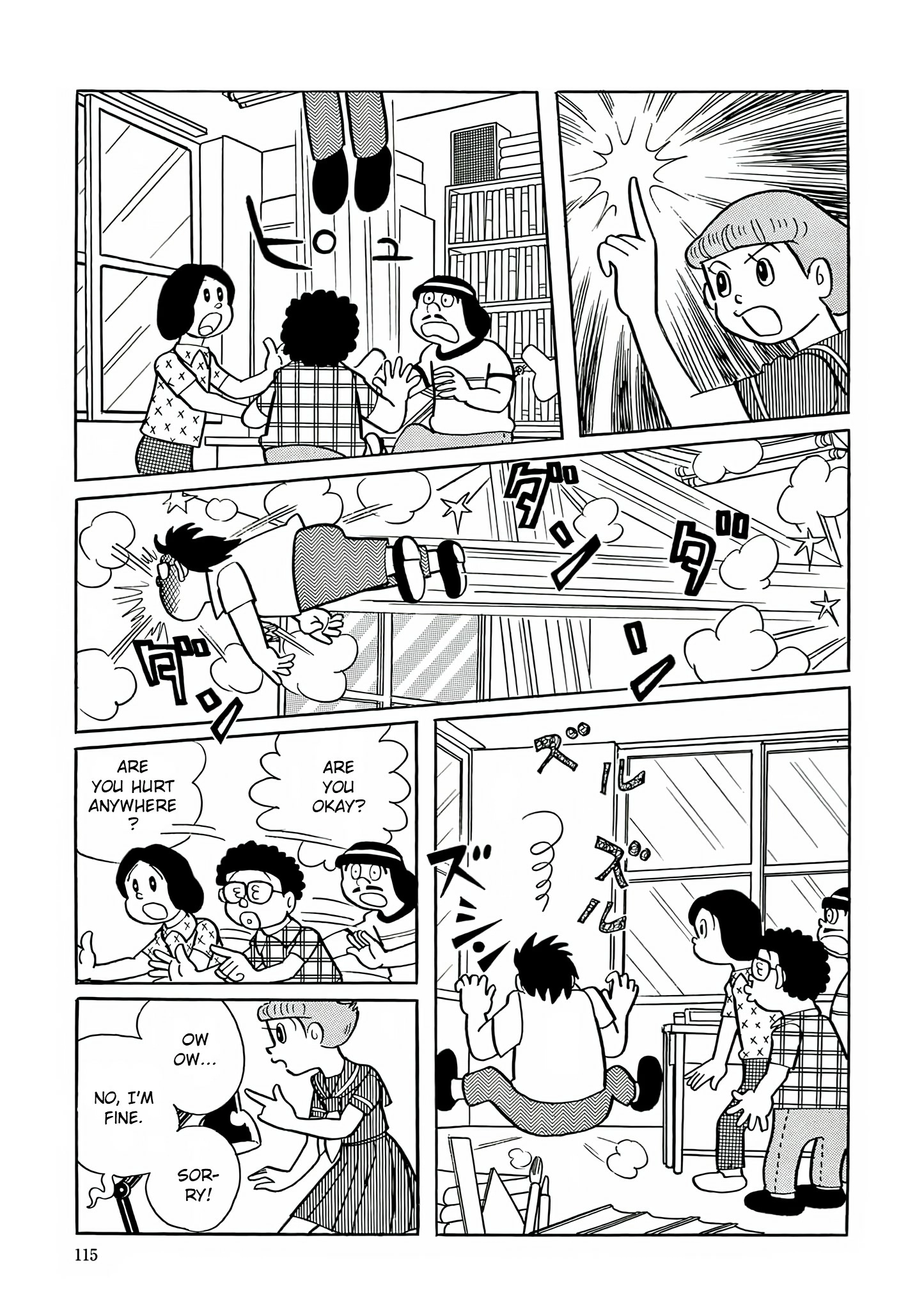 Read Esper Mami chapter 18 image 8 on Lezhin