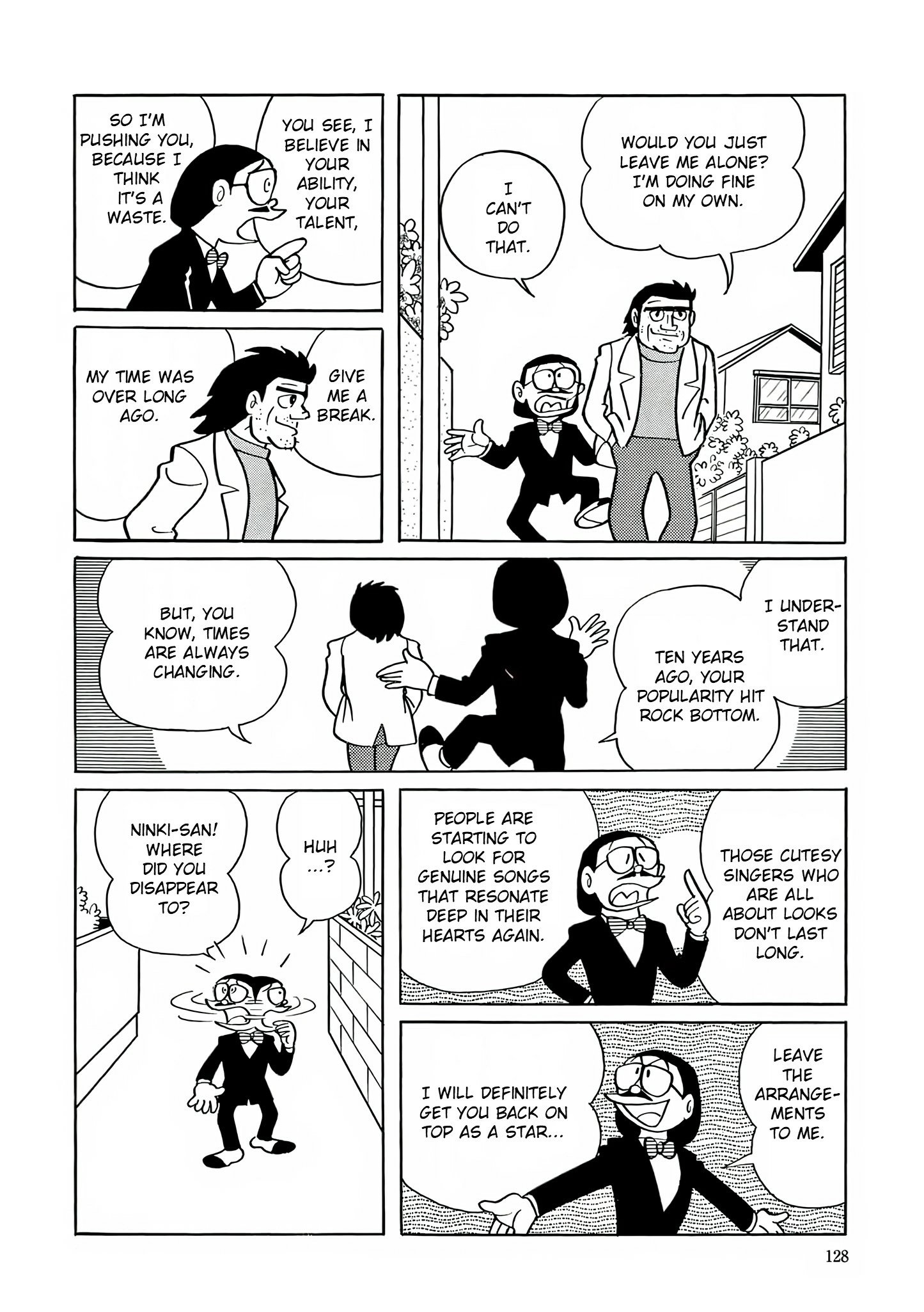 Read Esper Mami chapter 19 image 1 on Lezhin