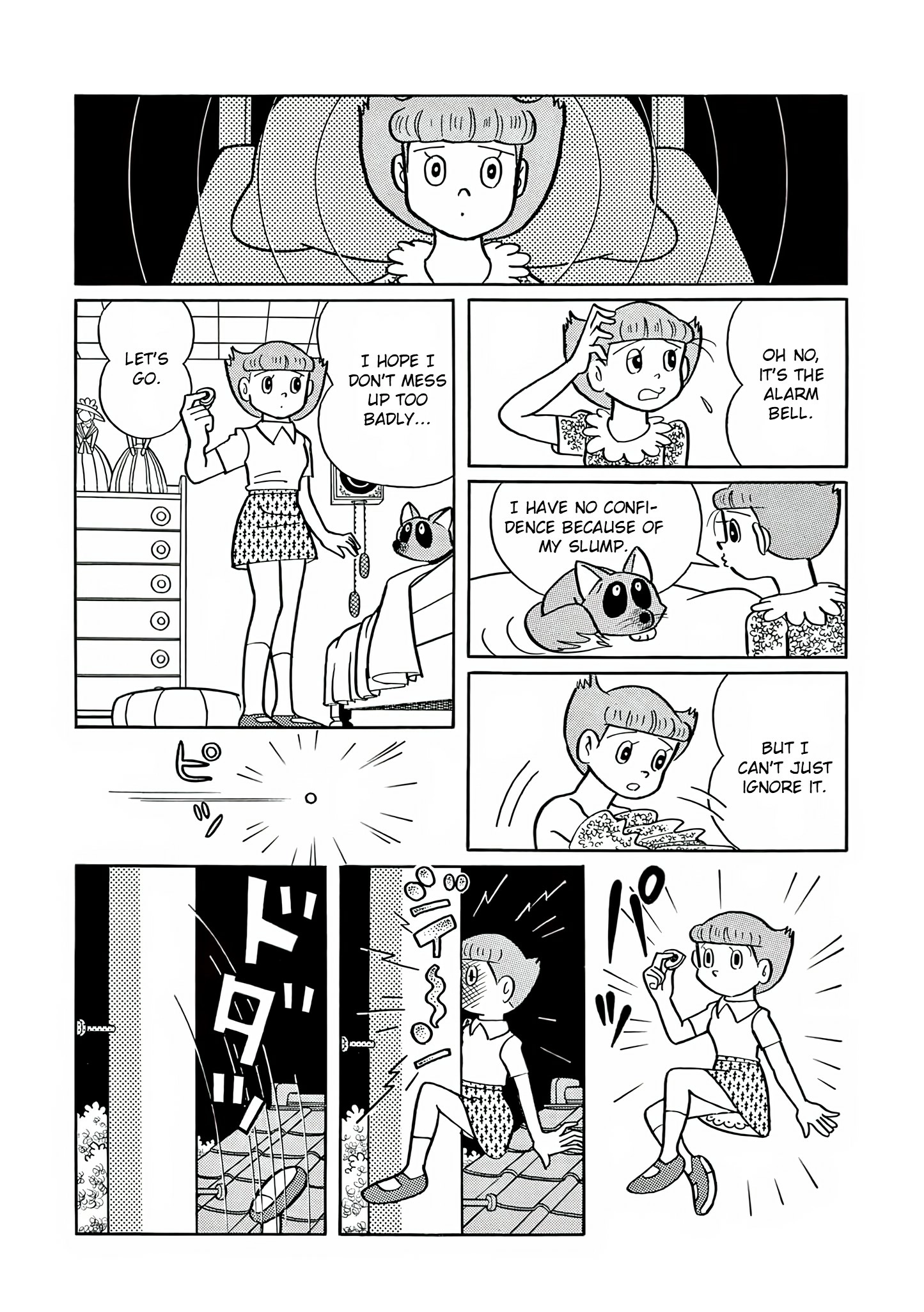 Read Esper Mami chapter 19 image 11 on Lezhin