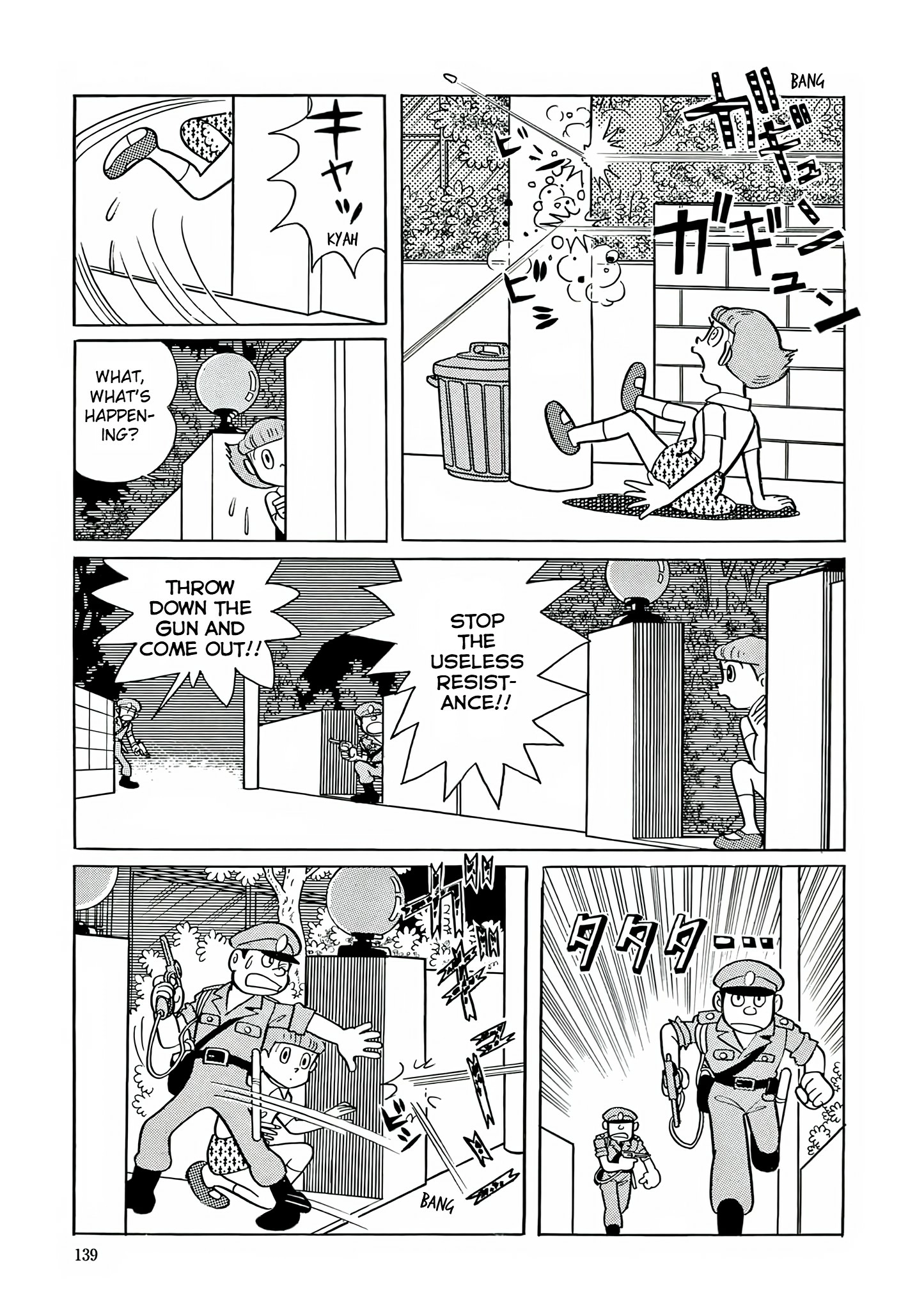 Read Esper Mami chapter 19 image 12 on Lezhin